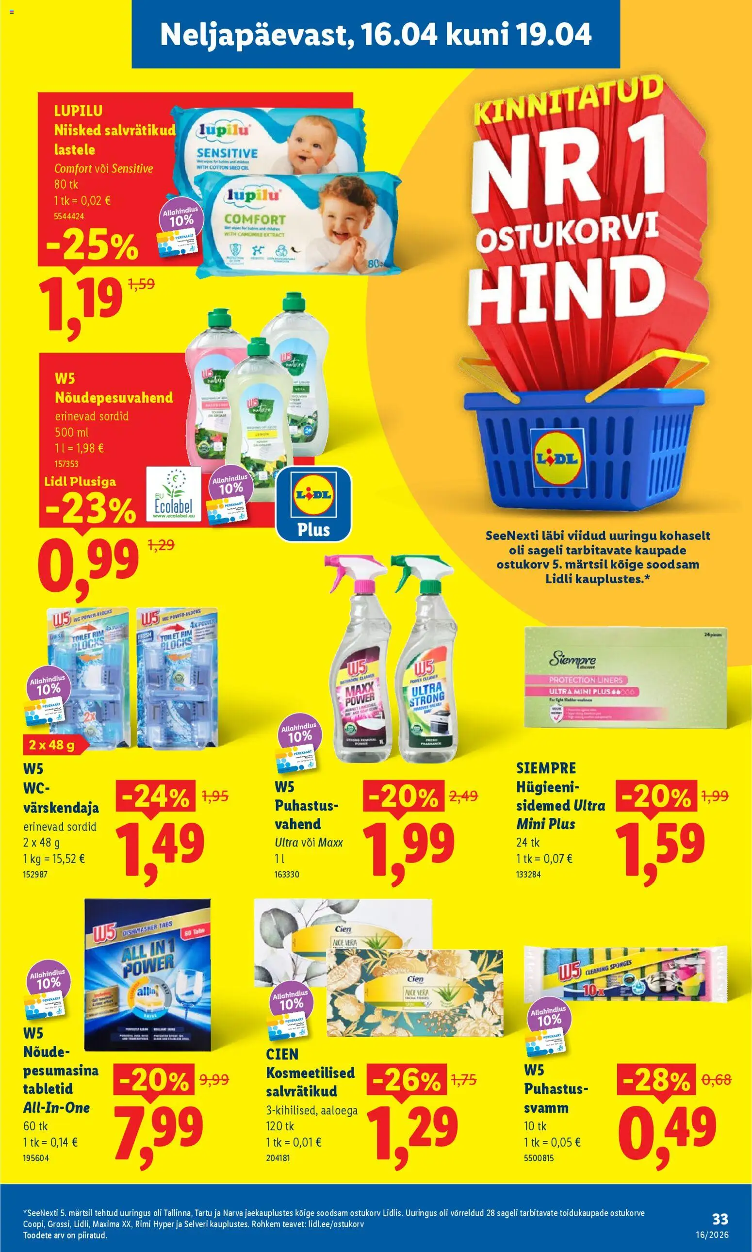 {H1} | Lehekülg: 33