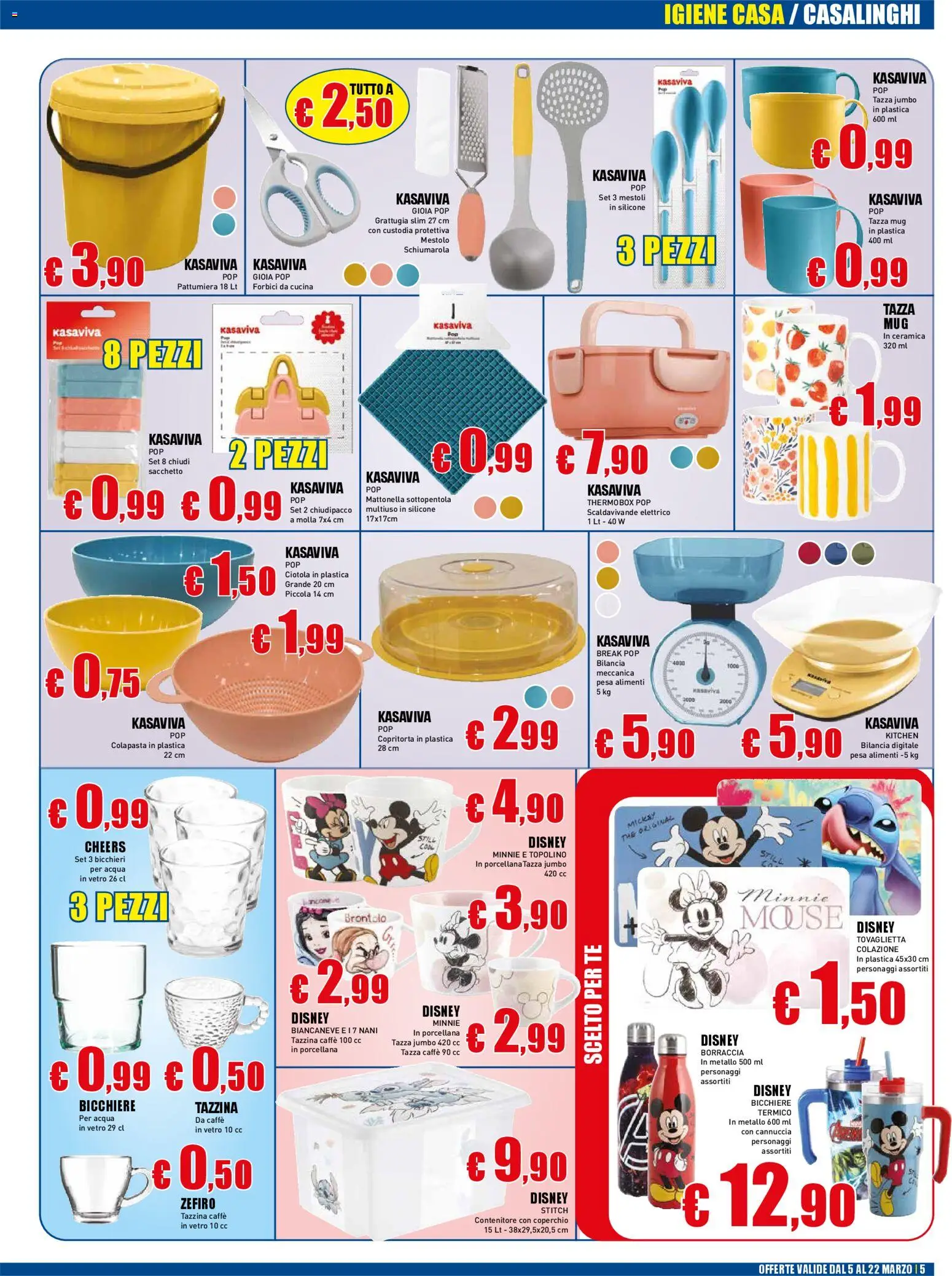 Volantino Casalandia del 05.03.2026 | Pagina: 5 | Prodotti: Mouse, Contenitore, Silicone, Borraccia