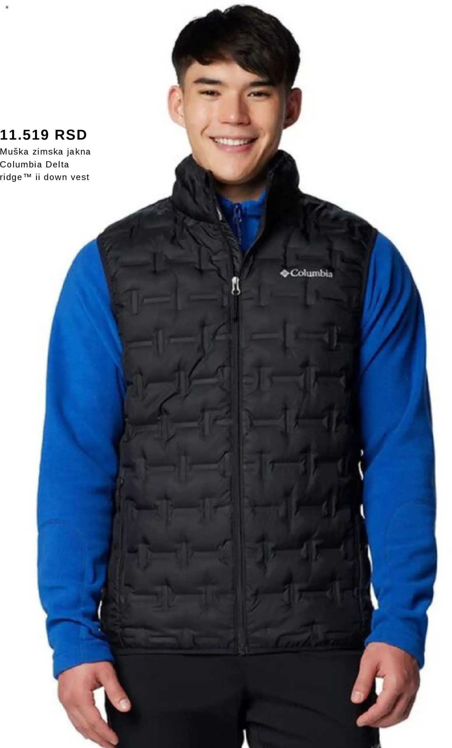 Intersport katalog - važi od 06.12.2025 | Strana: 13 | Proizvode: Ridge, Jakna