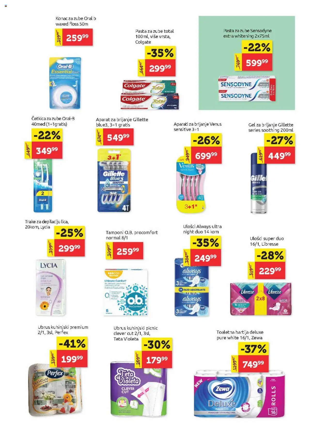 SuperVERO katalog - važi od 26.06.2025 | Strana: 21 | Proizvode: Gel za brijanje, Ubrus, Pasta za zube, Četkica za zube