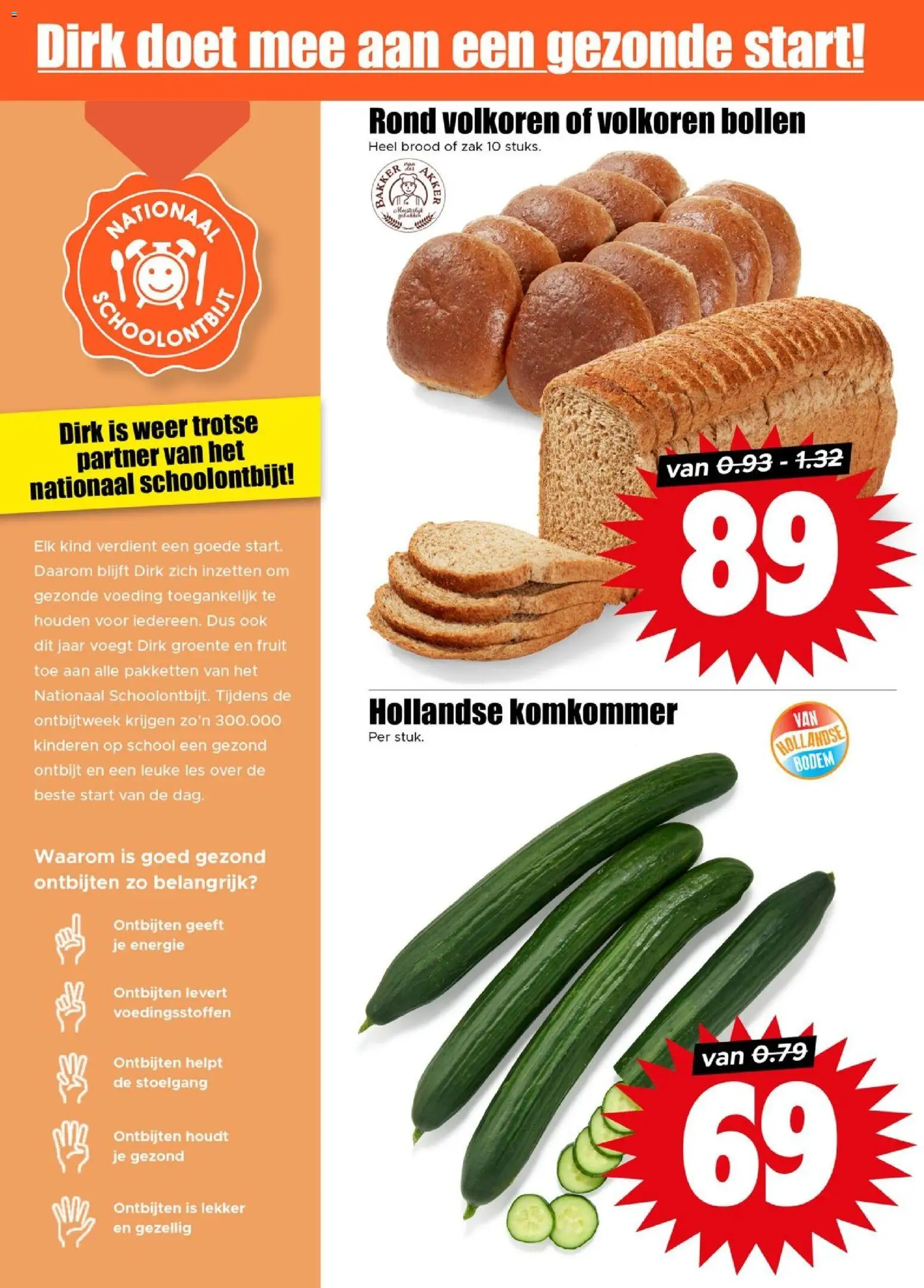 {H1} | Pagina: 12 | Producten: Komkommer, Brood, Zak, Fruit