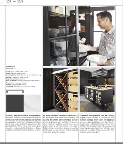 Ostermann Interline Küchenprospekt 2026 ab 01.01.2026 gültig | Seite: 124