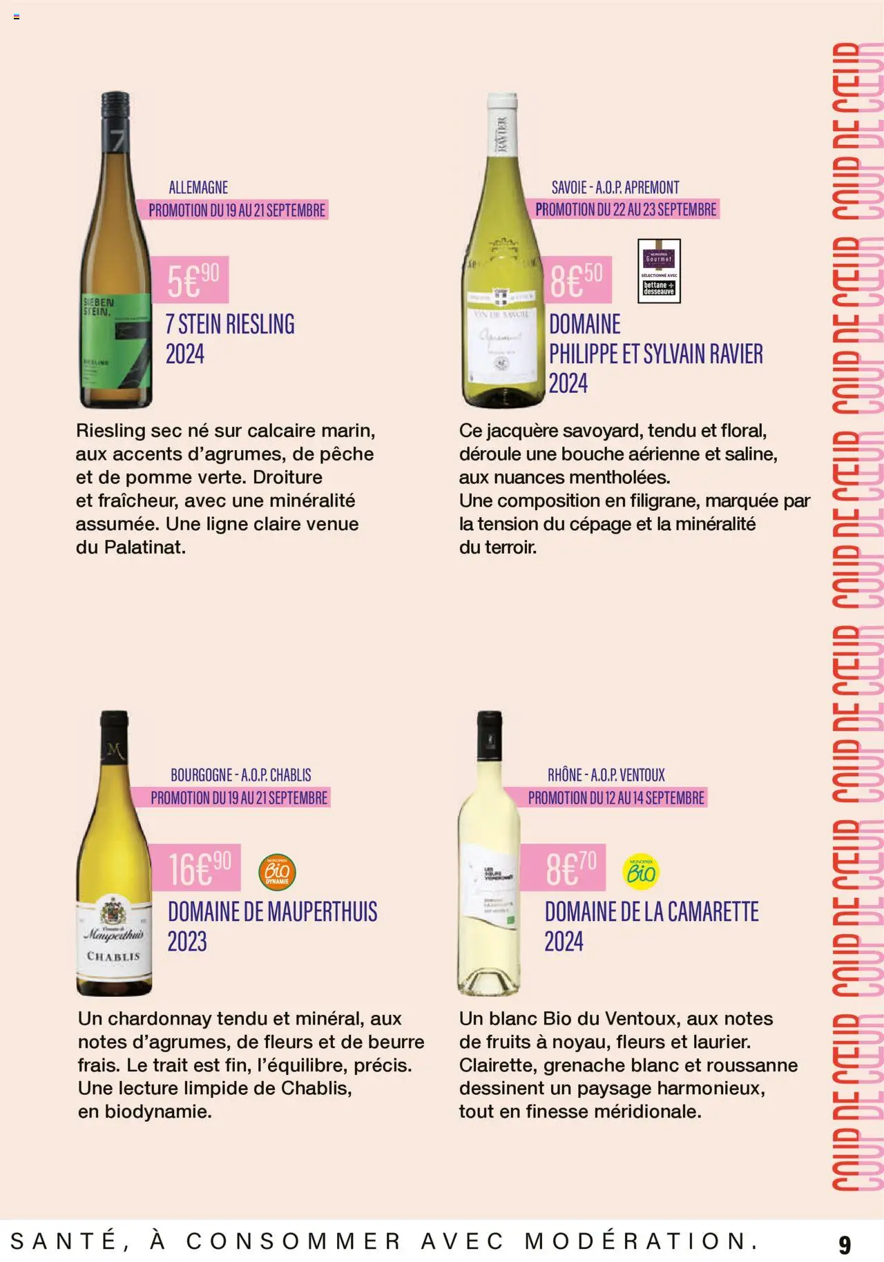  | Page: 9 | Produits: Pêche, Pomme, Beurre