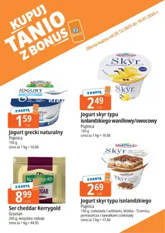 Pogląd oferty "E.Leclerc Gazetka - Kupony dodatkowe" - ważna od 29.12.2025