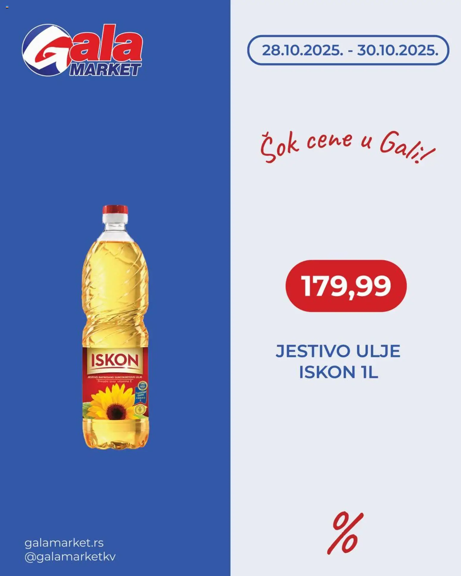 Gala MARKET katalog - važi od 28.10.2025 | Strana: 2 | Proizvode: Ulje, Suncokretovo ulje, Sok
