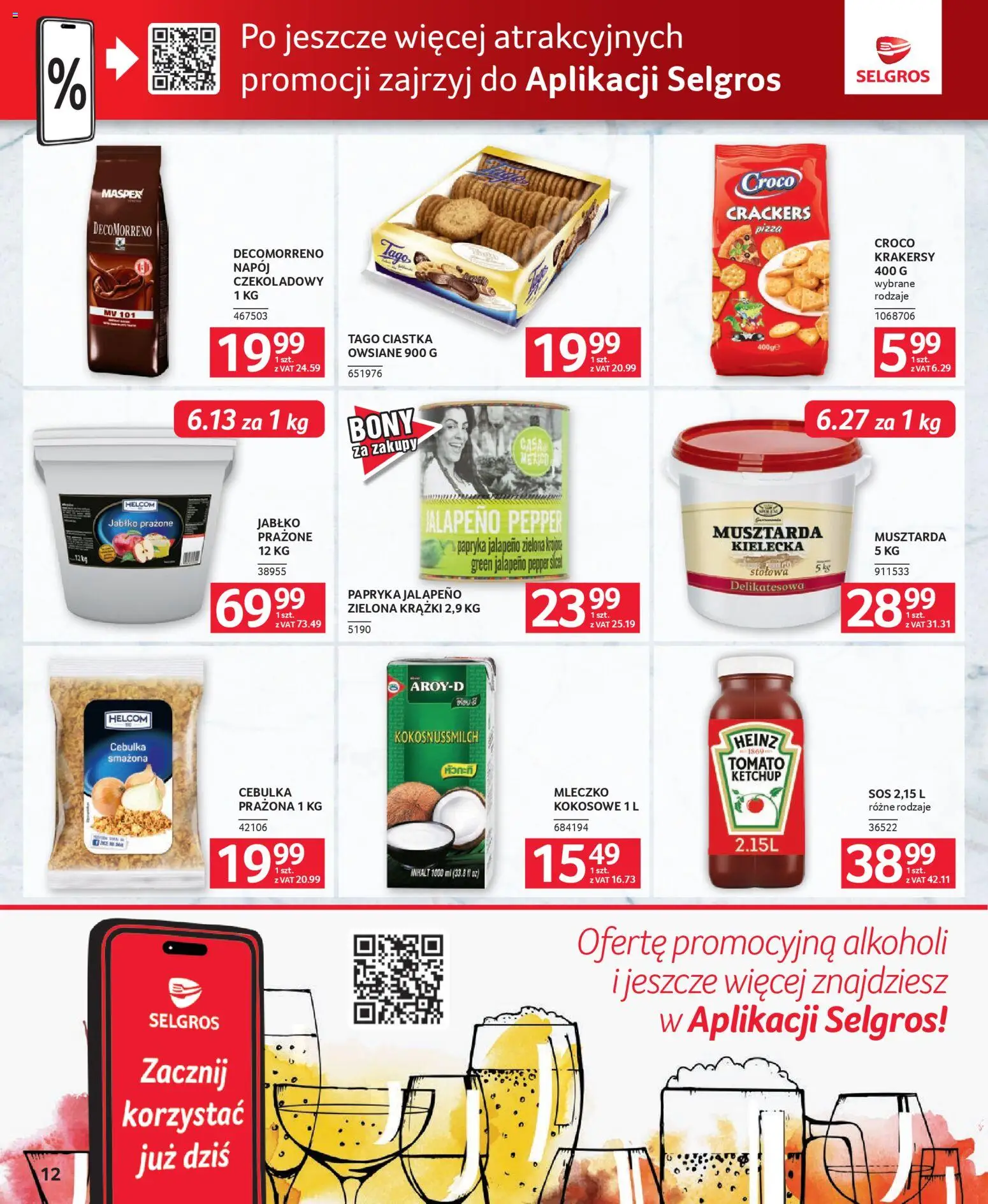 Selgros cash&carry Gazetka - Oferta dla gastronomii od 08.01.2026 | Strona: 12 | Produkty: Ketchup, Papryka, Musztarda, Ciastka owsiane