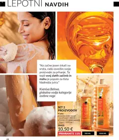 Novi Avon katalog ponudbe – veljaven od 01.09.2025 | Stran: 26 | Izdelki: Kopel, Peneča kopel