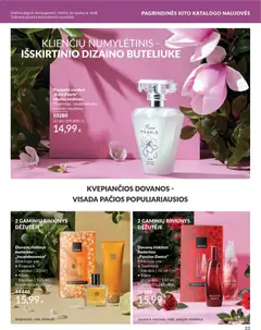 AVON leidinys galioja nuo 01.02.2026 | Puslapis: 33 | Prekių: Kvapusis vanduo, Tualetinis vanduo