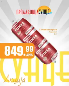 Sunce katalog - pregled Sunce kataloga - važi od 02.10.2025