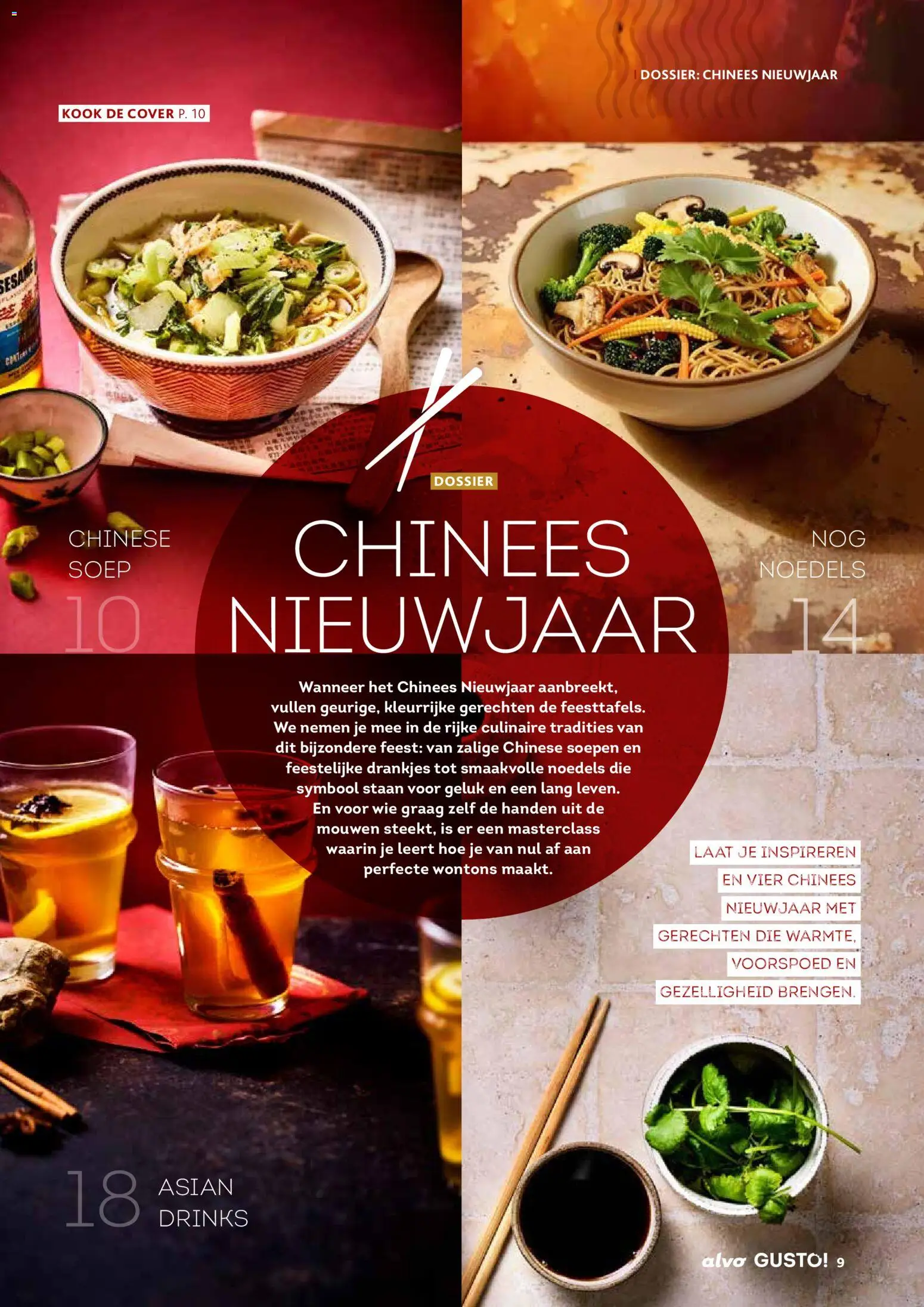 {H1} | Pagina: 9 | Producten: Noedels