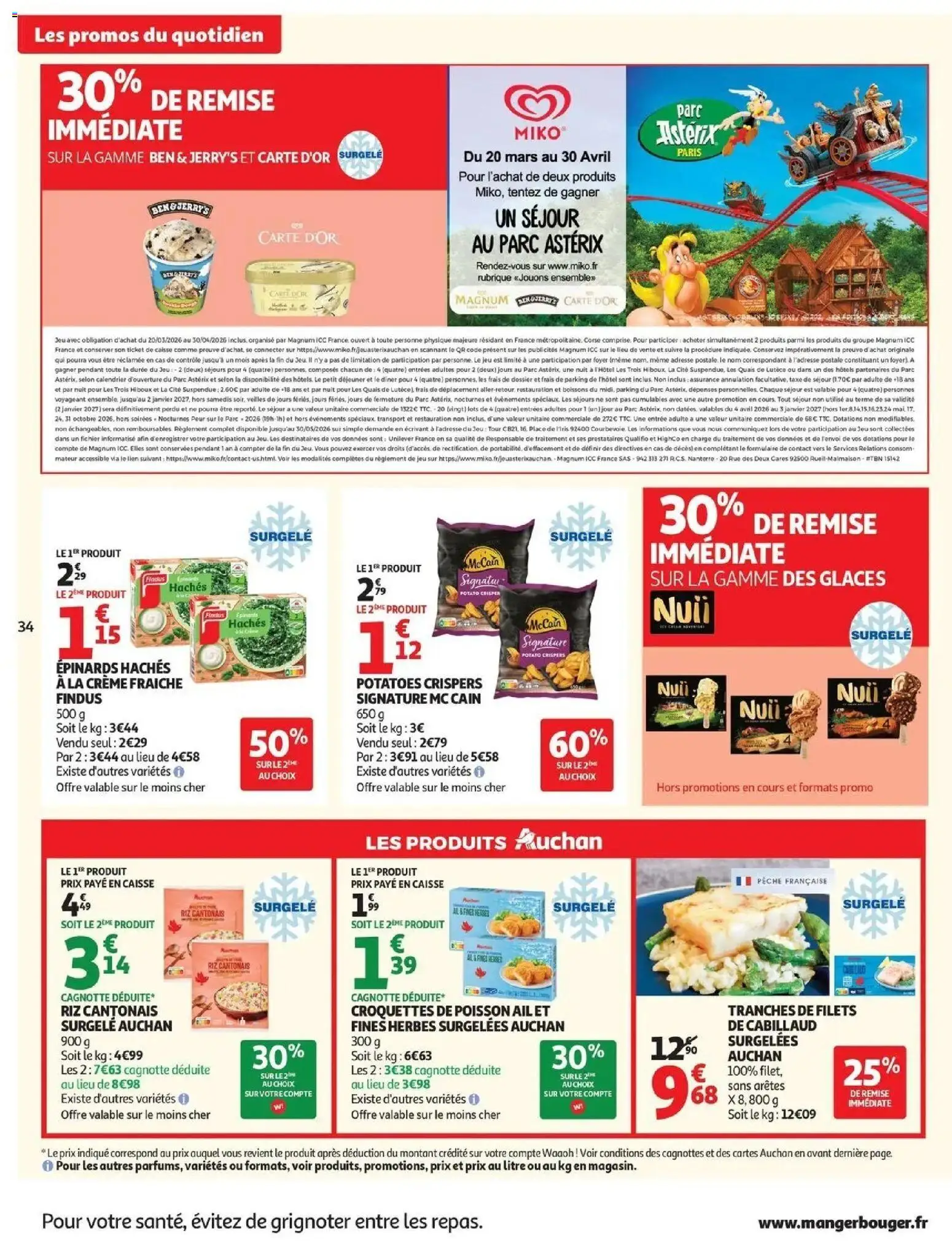 {H1} | Page: 36 | Produits: Calendrier, Ail, Riz, Crème