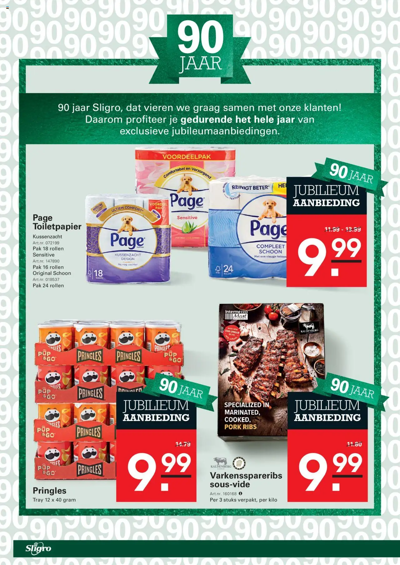  | Pagina: 2 | Producten: Chips, Pringles, Toilet, Toiletpapier