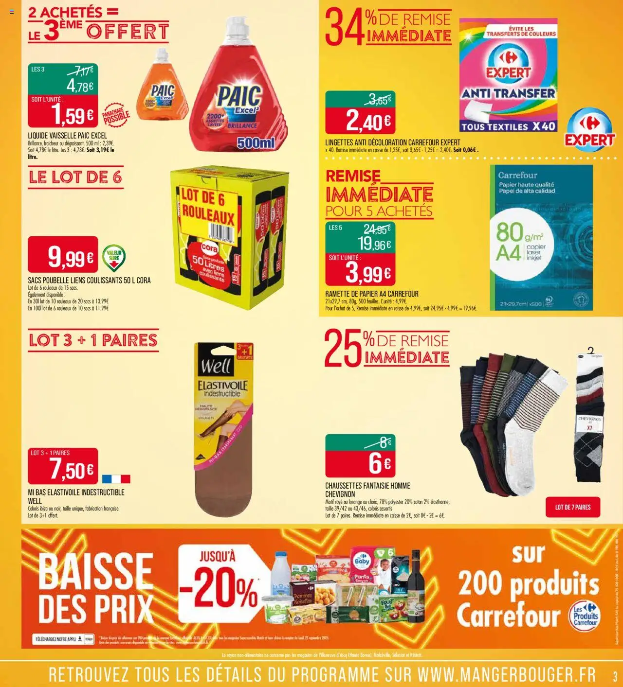 {H1} | Page: 3 | Produits: Poubelle, Coton, Noisettes, Liquide vaisselle