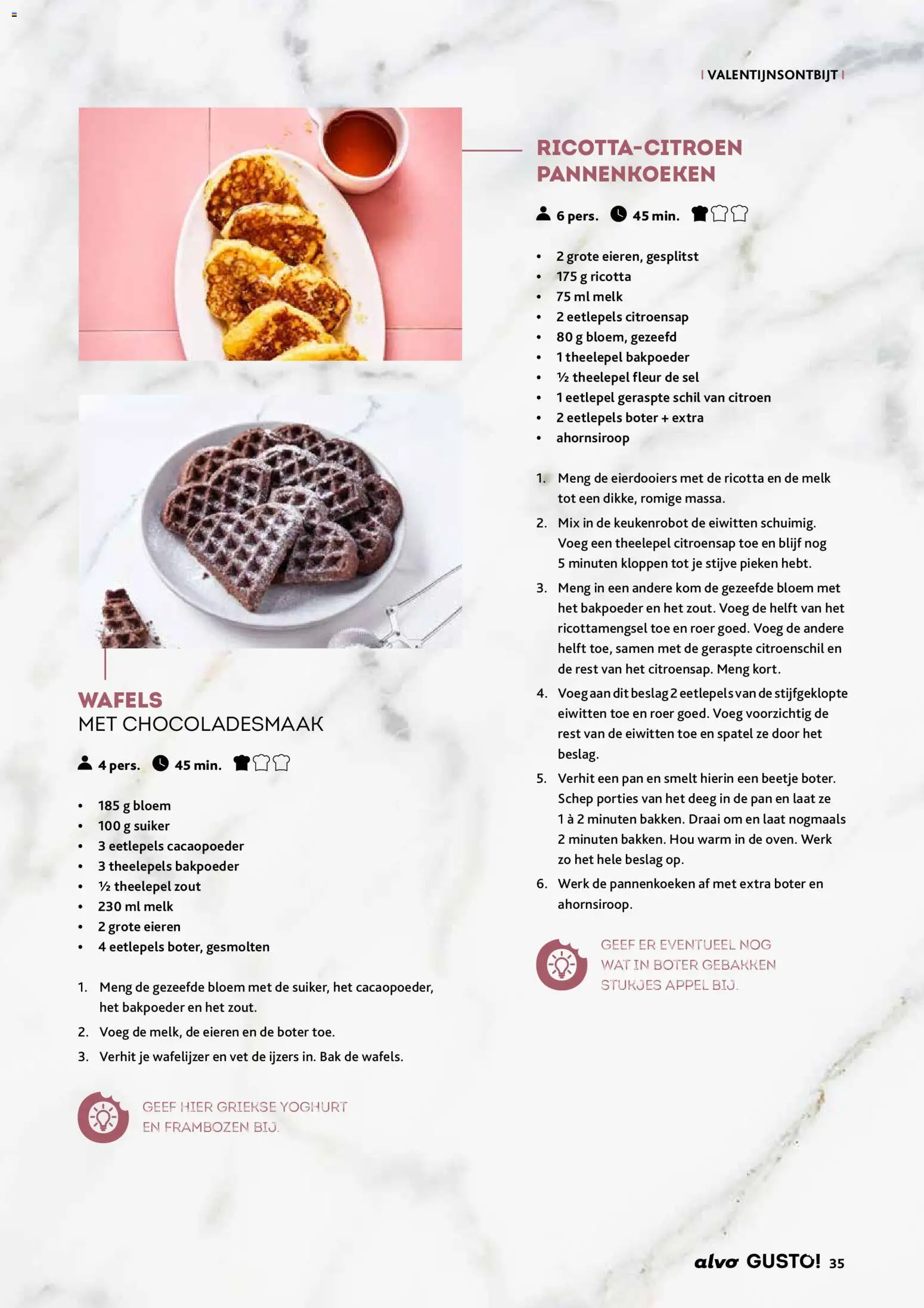 {H1} | Pagina: 35 | Producten: Deeg, Appel, Frambozen, Kom