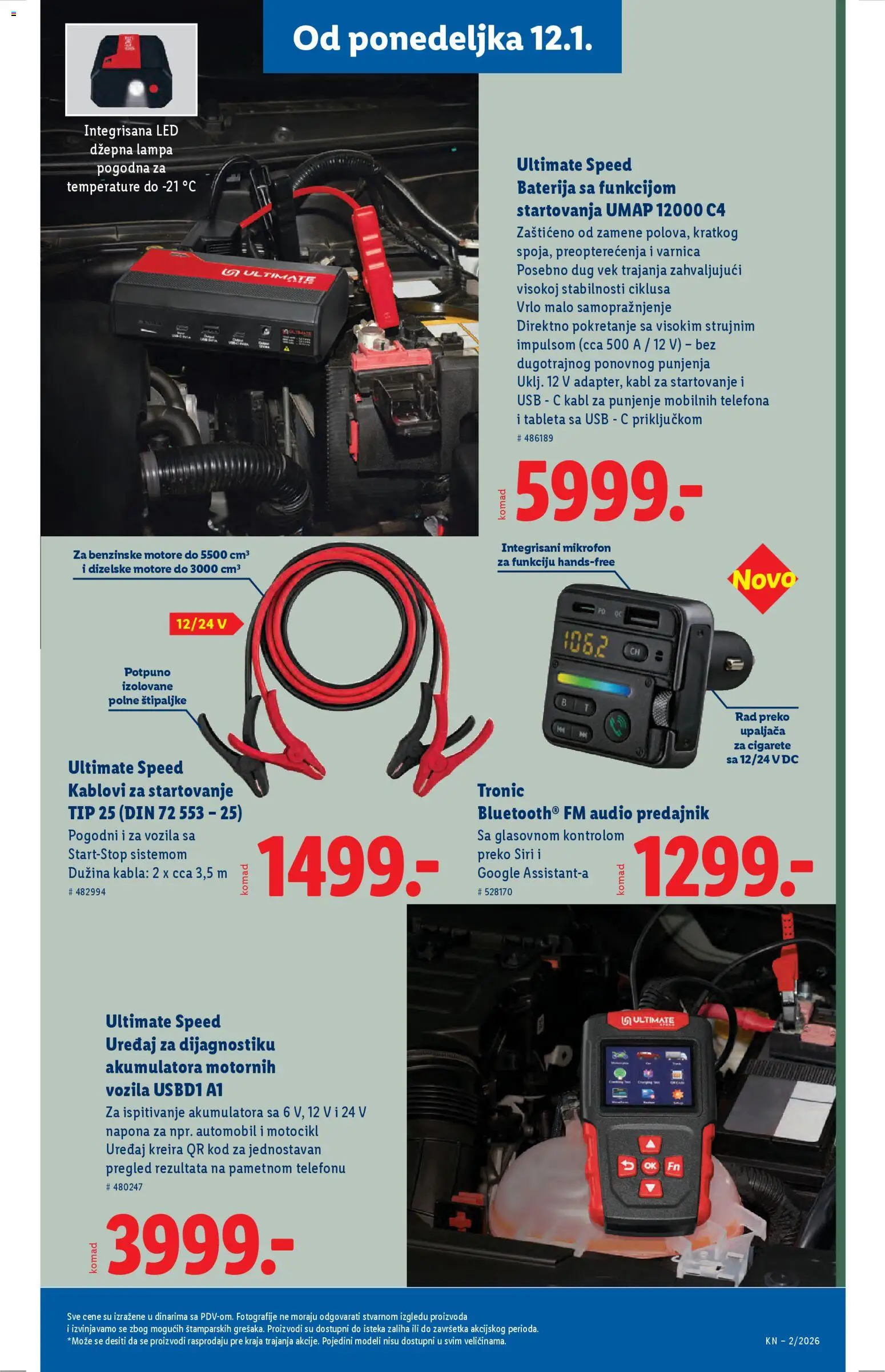 Lidl katalog - važi od 08.01.2026 | Strana: 71 | Proizvode: Audio, Kabl, Lampa, Mikrofon