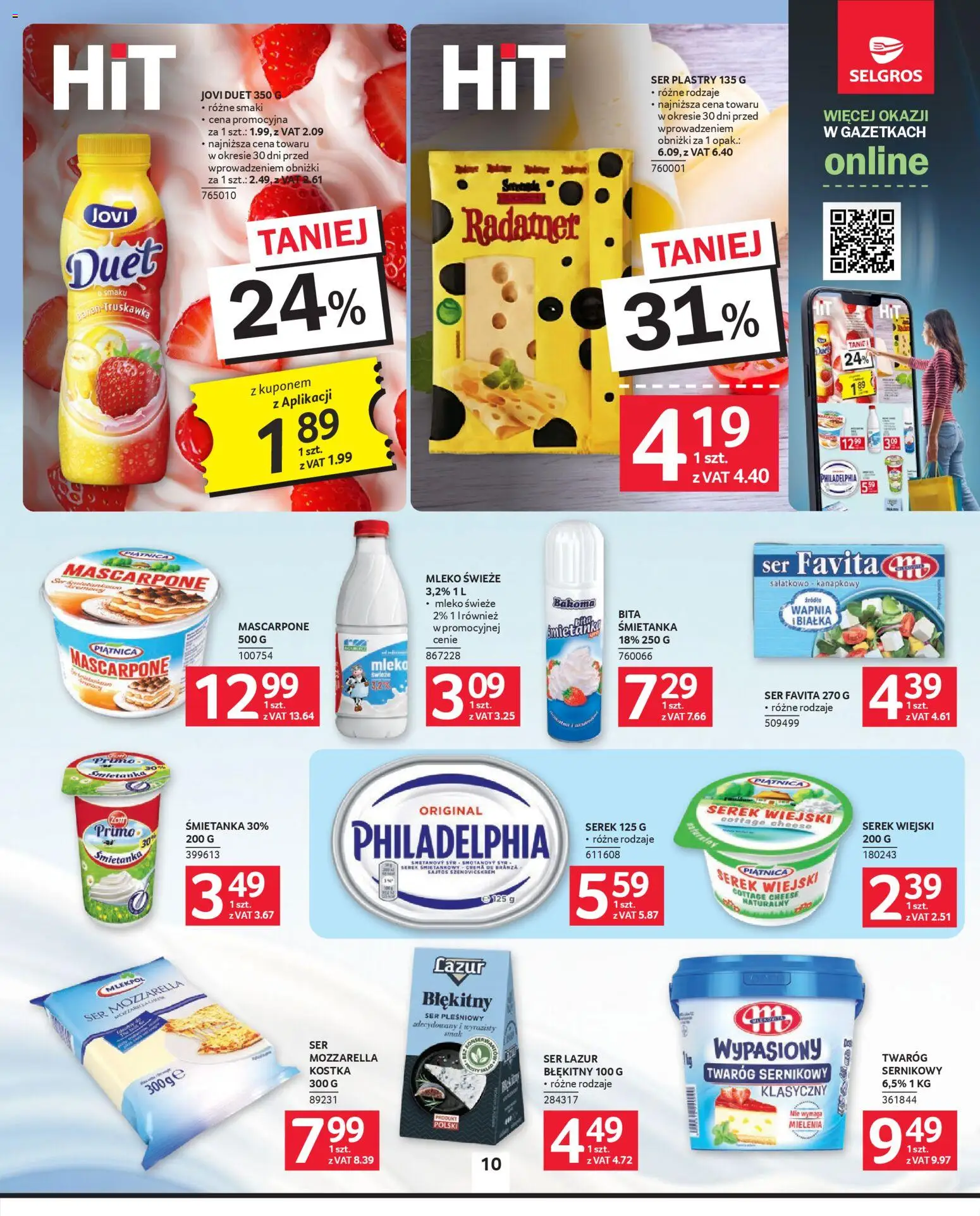 Selgros cash&carry Gazetka od 22.01.2026 | Strona: 10 | Produkty: Ser pleśniowy, Serek, Serek wiejski, Ser