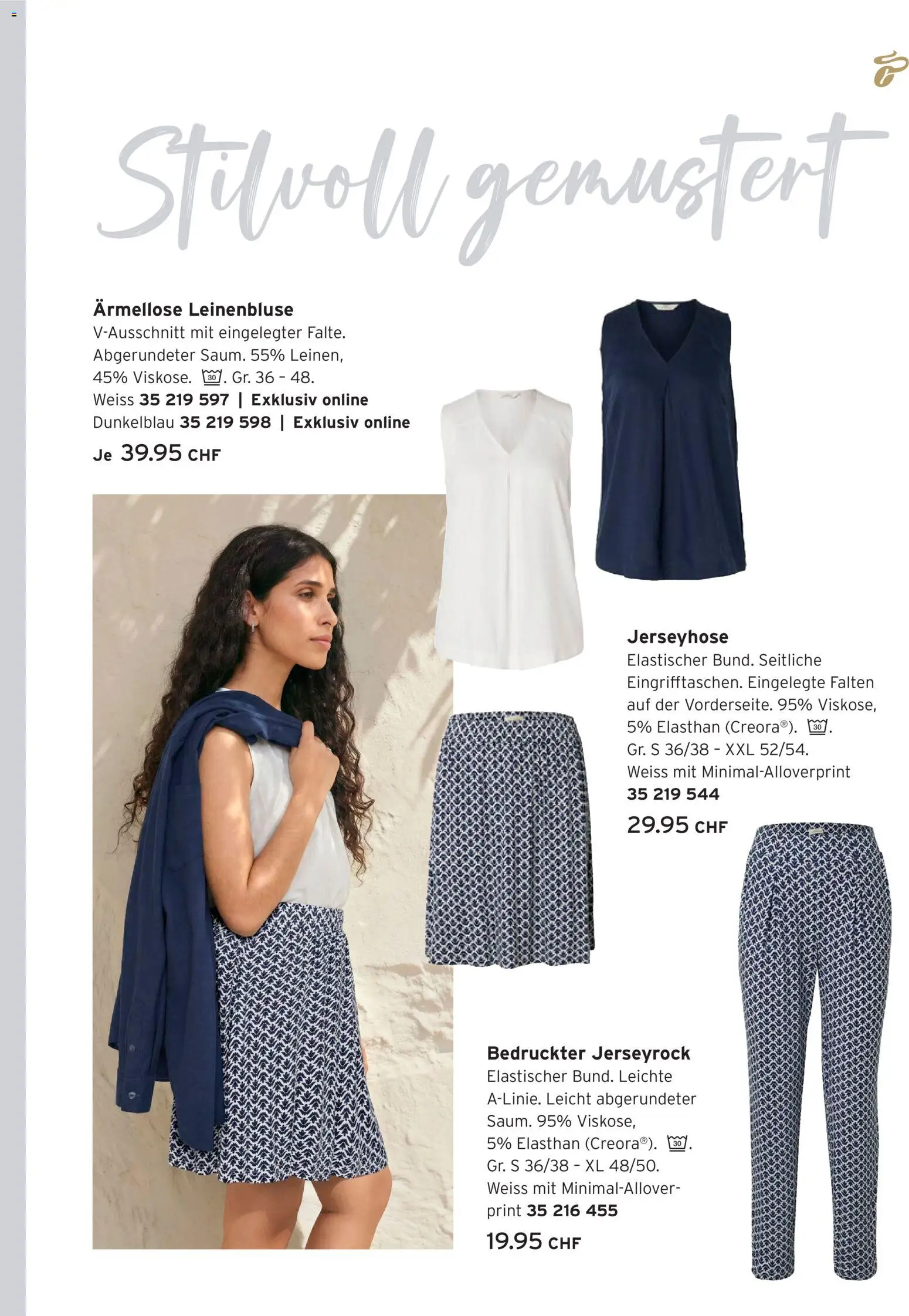 Tchibo aktionen Sommerzeit – gültig ab 05.05.2026 | Seite: 15