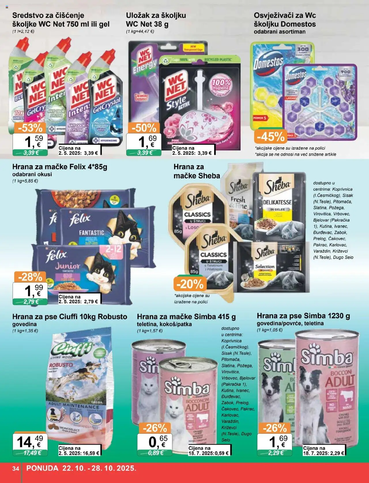KTC katalog | vrijedi od 22.10.2025 | Stranica: 34 | Proizvodi: Hrana za pse, Domestos, Hrana za mačke, WC Net