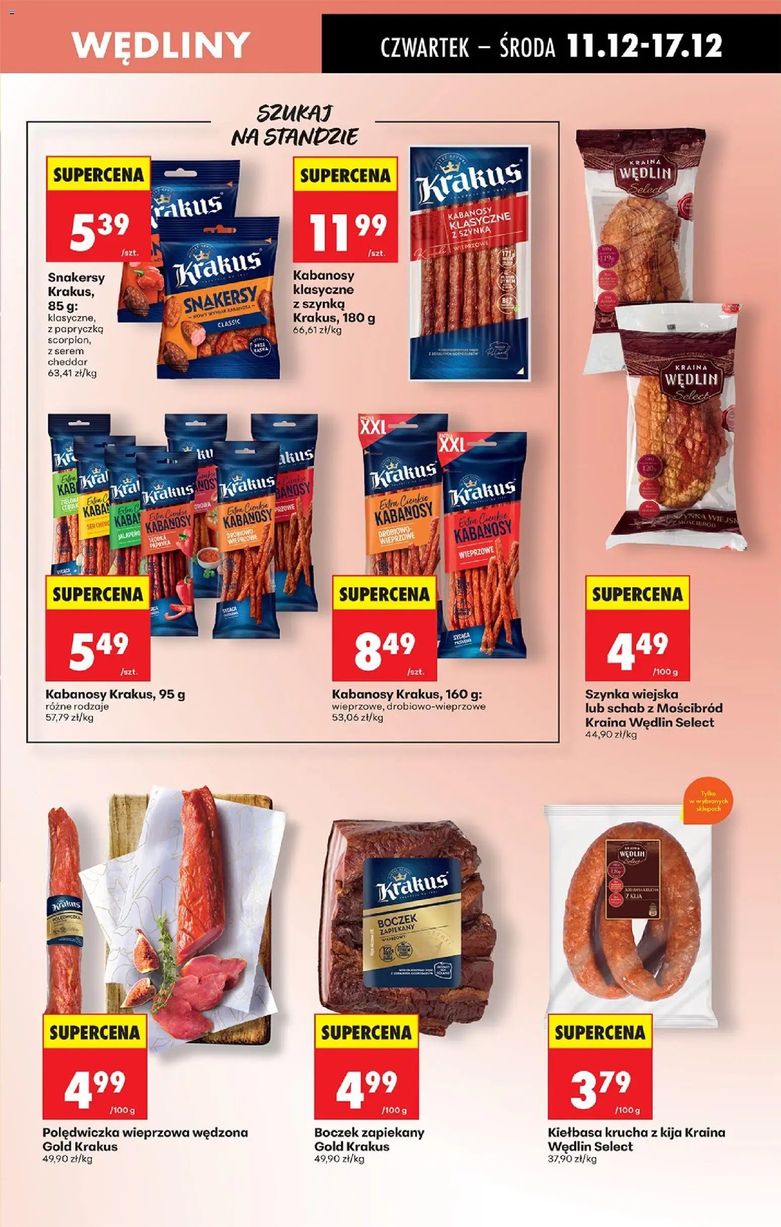 Biedronka gazetka - Oferta w tym tygodniu od 11.12.2025 | Strona: 55 | Produkty: Szynka, Papryka, Wędliny, Cheddar
