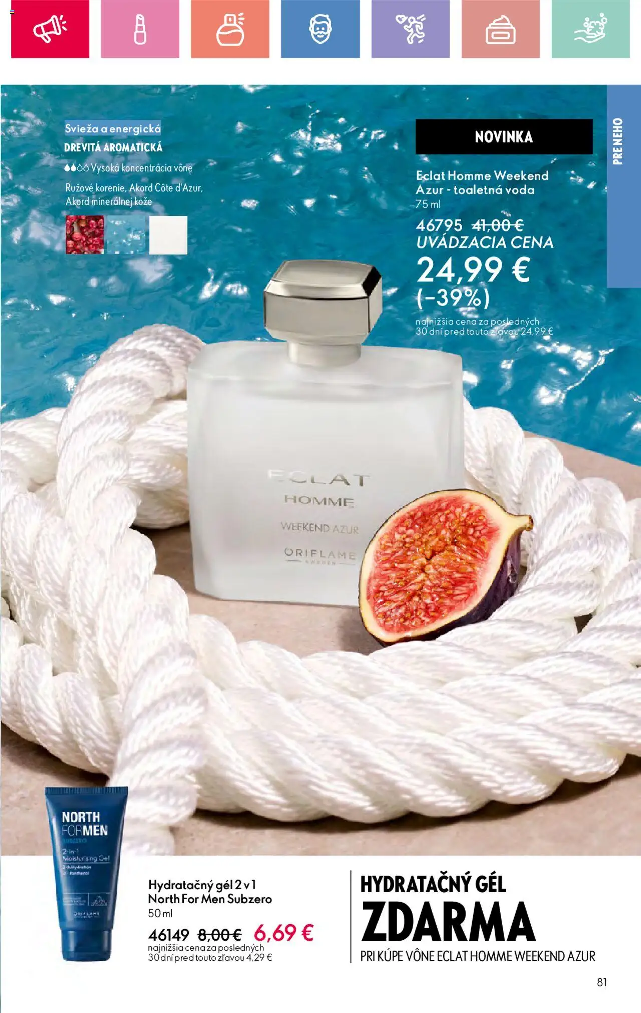 Katalóg Oriflame 10 2025 │ platný od 06.07.2025 | Strana: 81 | Produkty: Toaletná voda, Voda