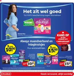 Always maandverband en inlegkruisjes, M.u.v. grootverpakkingen. - Voorbeeld van een folder van Kruidvat, geldig van 28.04.2026 | Pagina: 56