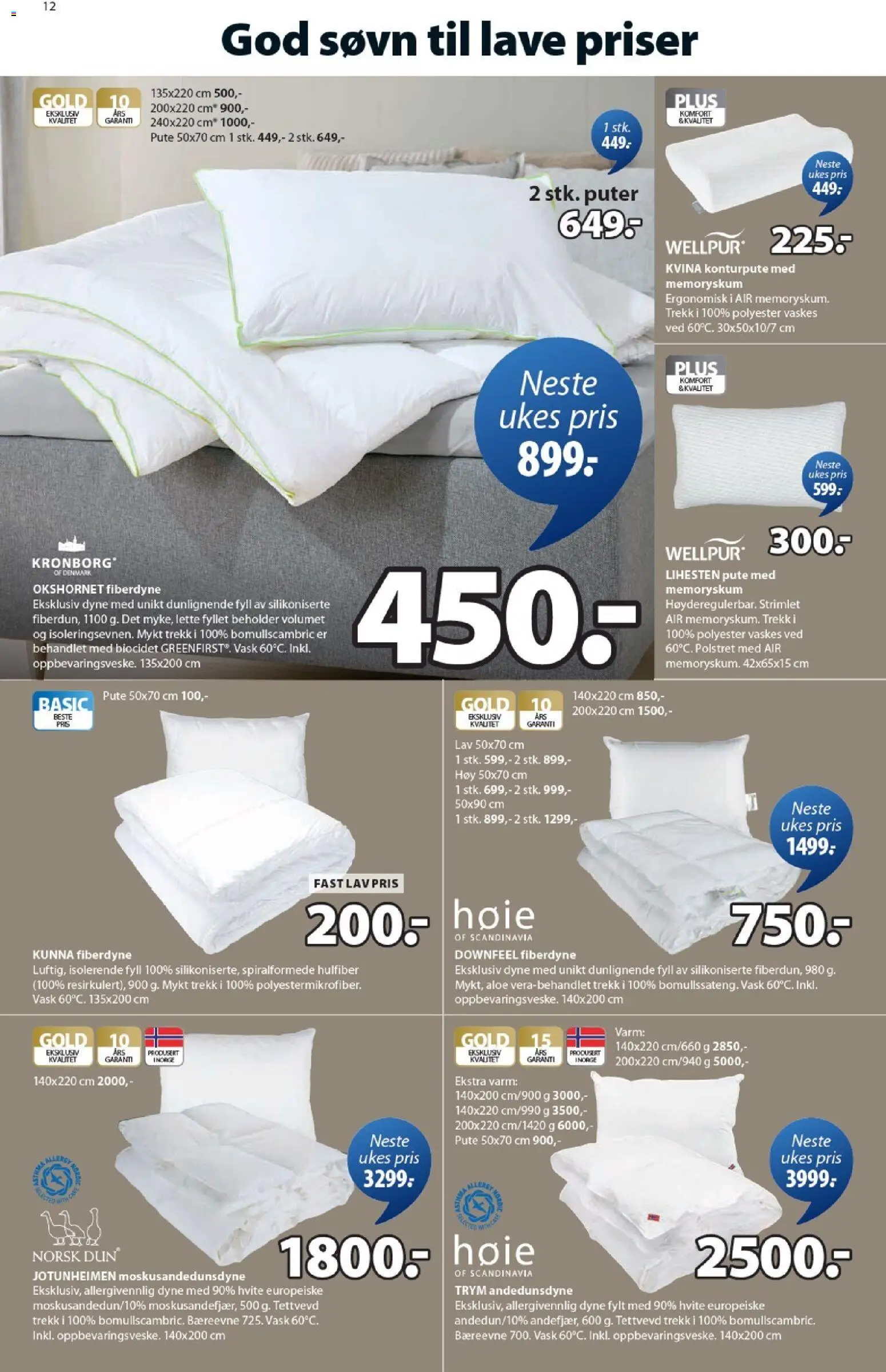 {H1} | Side: 12 | Produkter: Dyne, Vask, Суміш дитяча, Pute