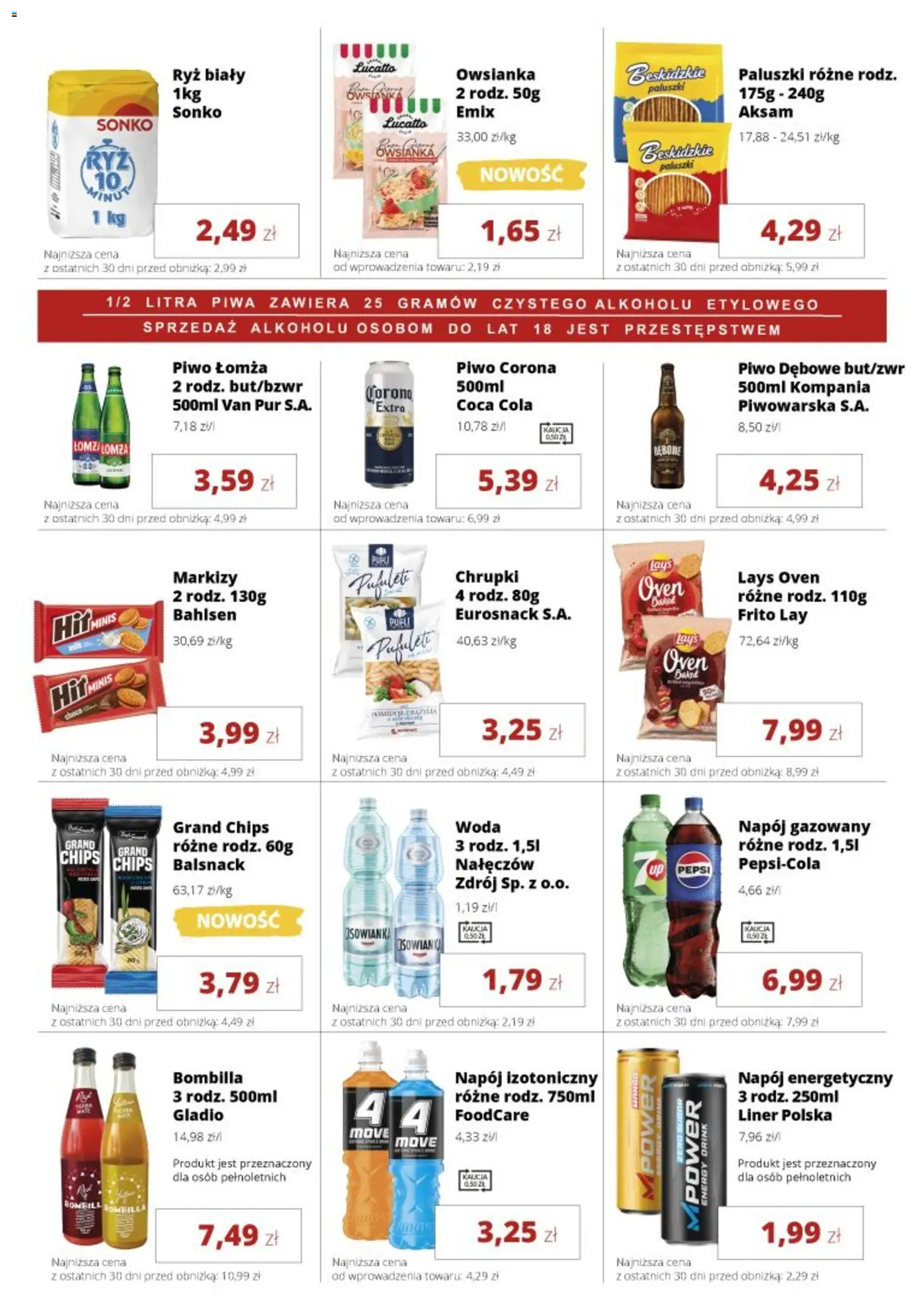Torimpex Gazetka od 23.02.2026 | Strona: 7 | Produkty: Owsianka, Coca cola, Lays, Piwo