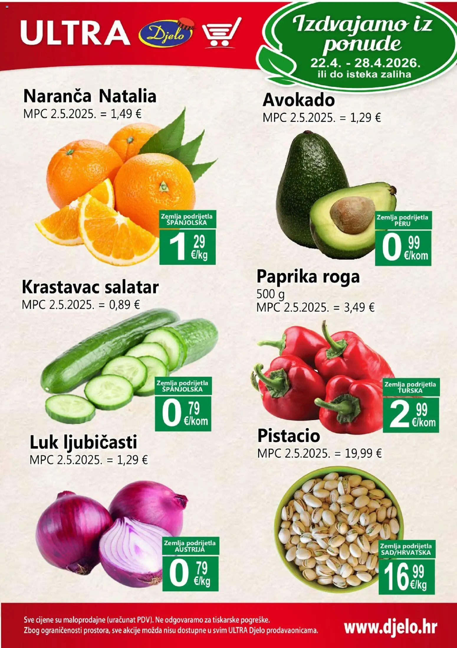 Djelo katalog | vrijedi od 22.04.2026 | Stranica: 1 | Proizvodi: Paprika, Krastavac, Avokado, Luk