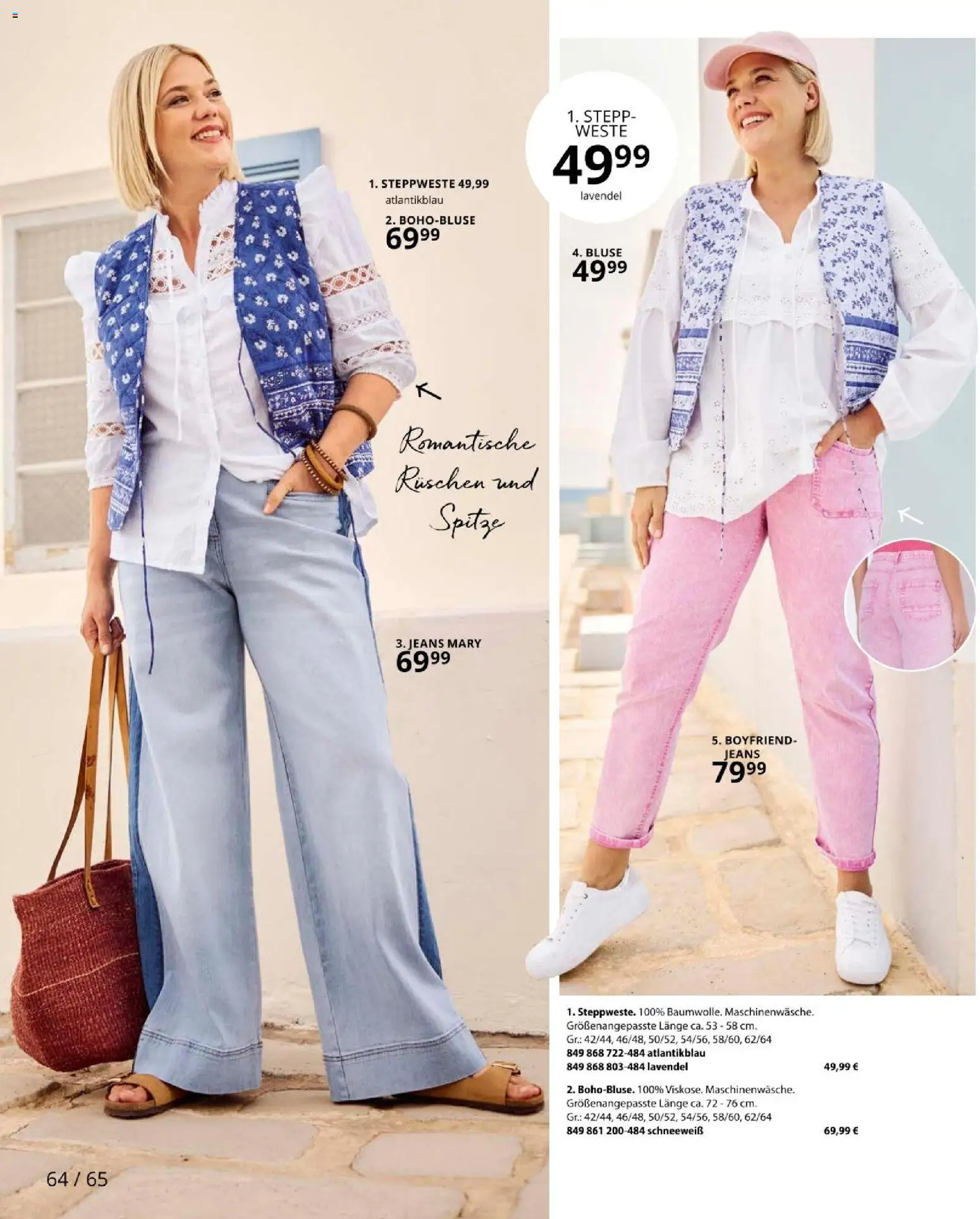 Ulla Popken akciós ujság - amely érvényes a következő dátumtól: 01.04.2026 | Oldal: 64