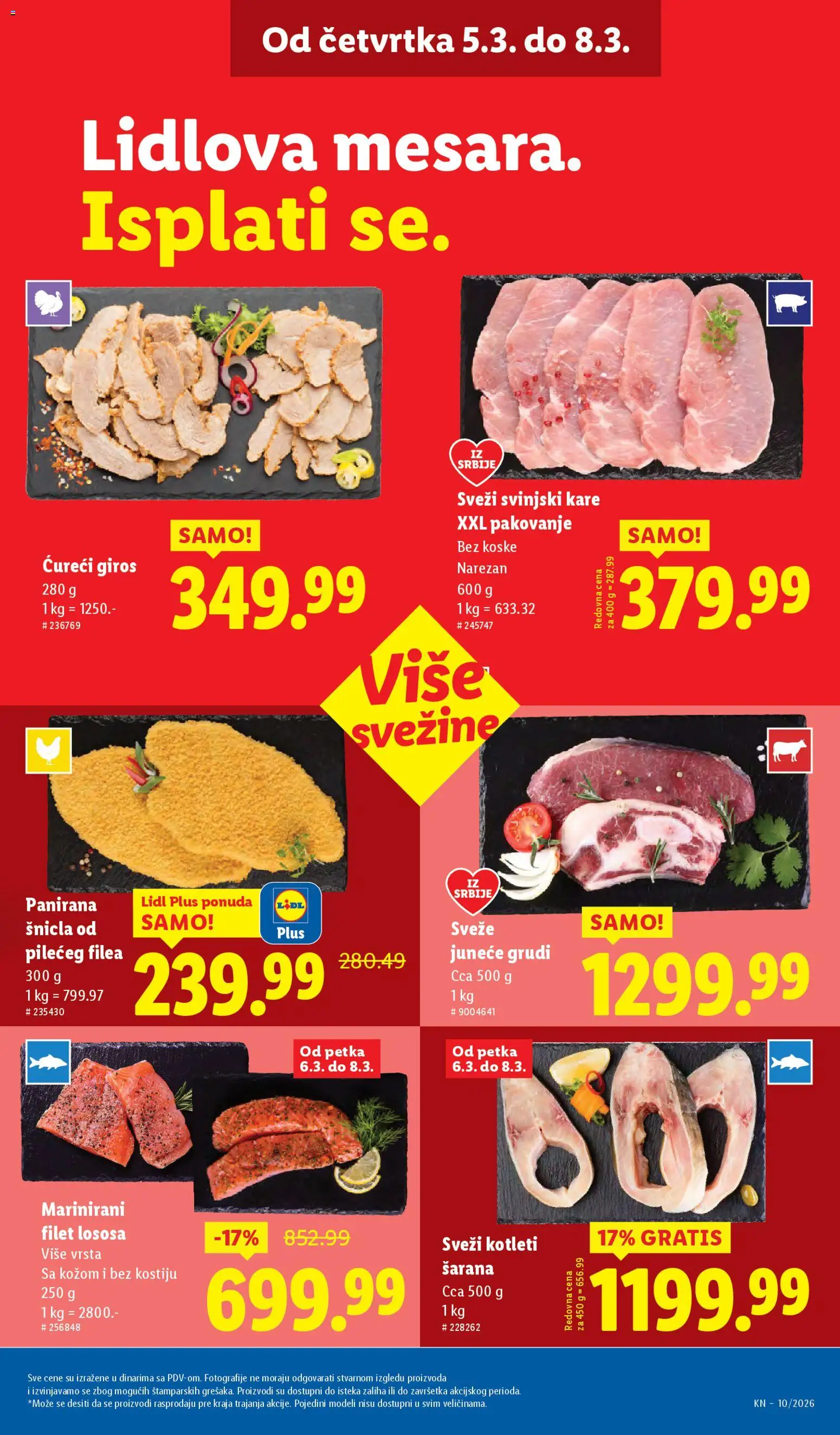 Lidl katalog - važi od 05.03.2026 | Strana: 17