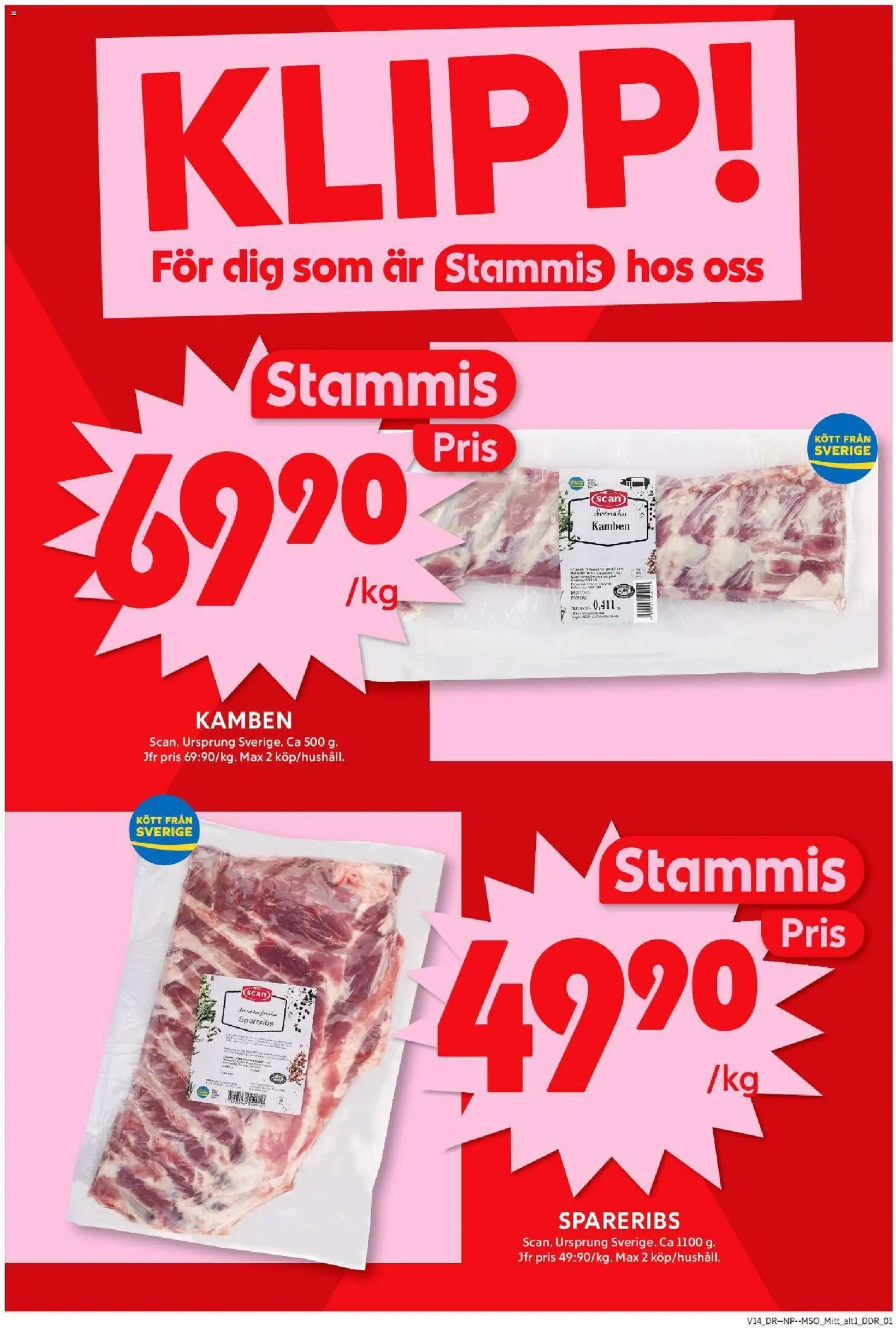 ICA Maxi reklamblad aktuell från 30.03.2026 | Sida: 2