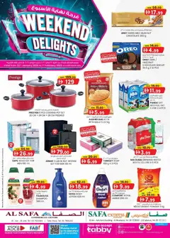Preview of KM Trading - Weekend delights valid from 22.01.2026