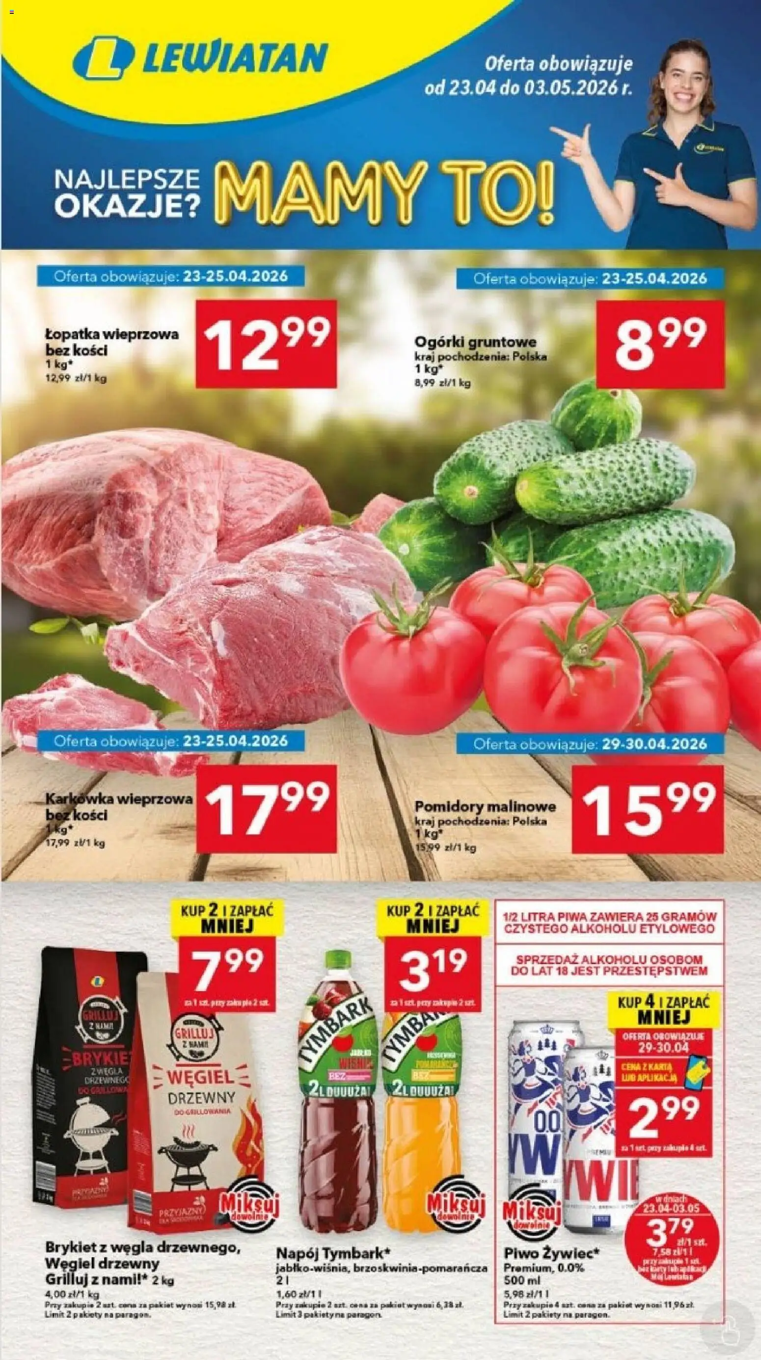 Lewiatan gazetka - Legnica od 23.04.2026 | Strona: 1 | Produkty: Karta, Karkówka, Łopatka wieprzowa, Pomidory