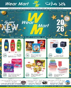 Preview of Wear Mart - Offers valid from 31.12.2025
