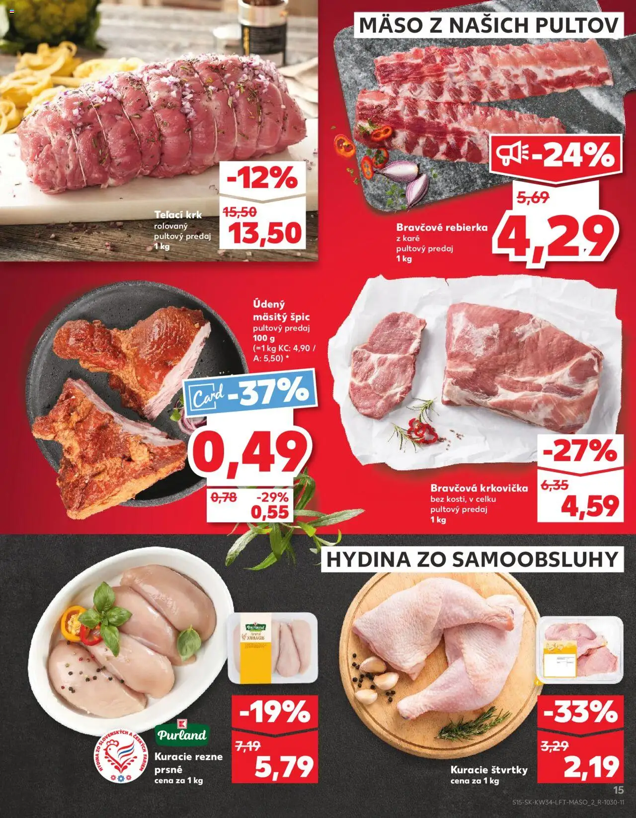 Kaufland Bratislava-Avion │ platný od 21.08.2025 | Strana: 15 | Produkty: Bravčová krkovička, Kuracie rezne, Krkovička