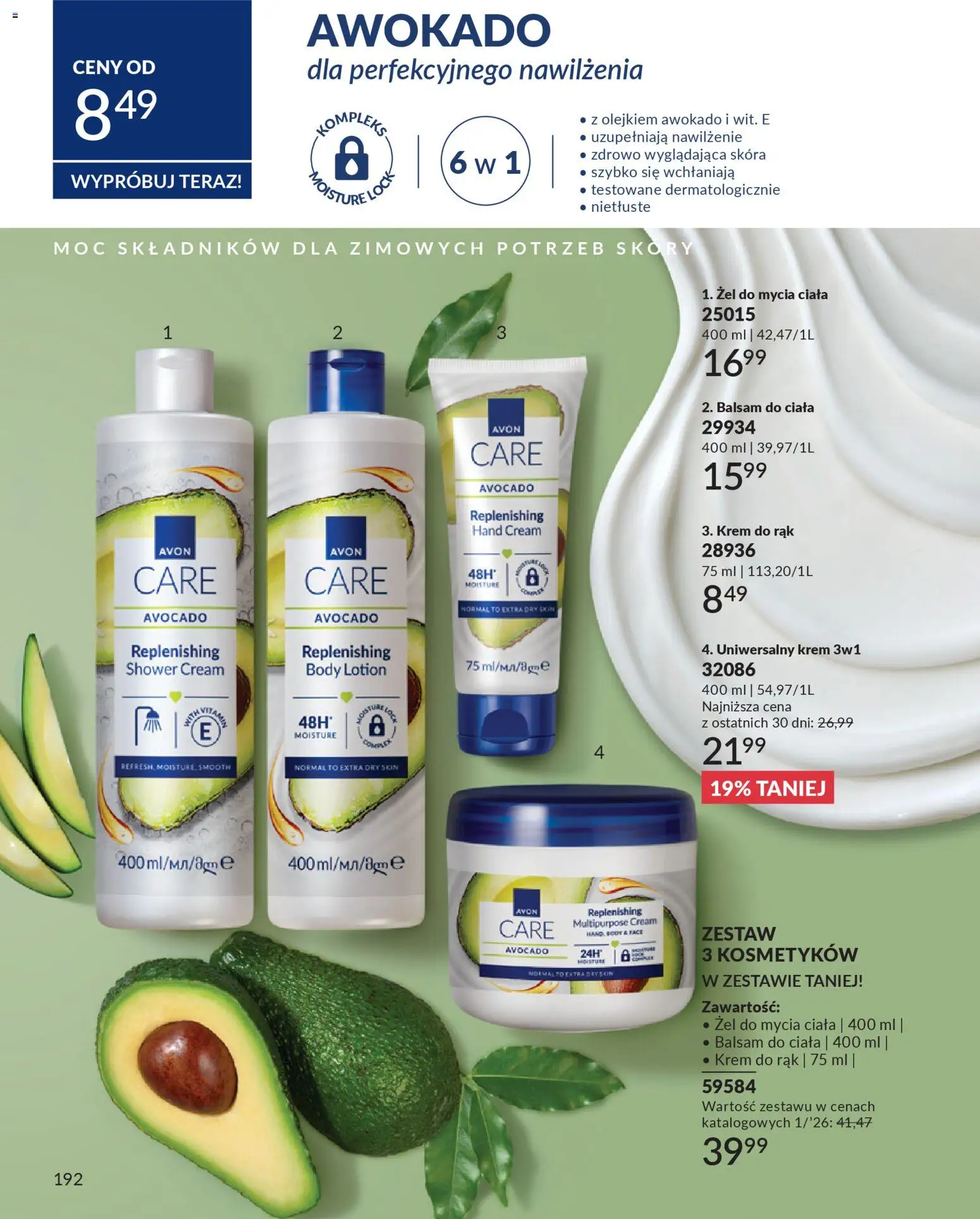 Avon Katalog 1 2026 od 01.01.2026 | Strona: 191 | Produkty: Body, Krem do rąk, Krem, Awokado