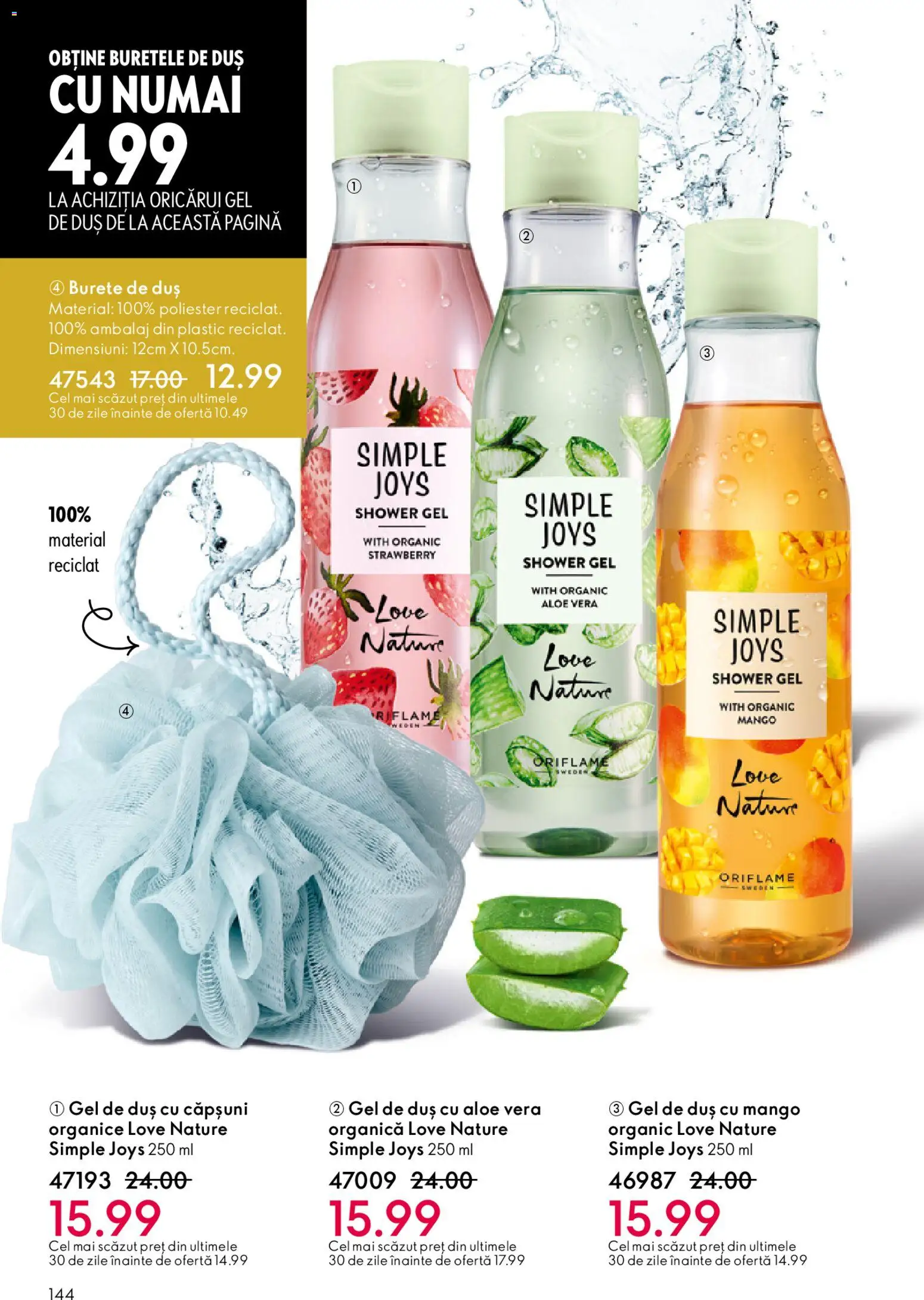 Noul catalog Oriflame – valabil de la 25.03.2026 | Pagină: 144 | Produse: Aloe vera, Burete, Gel de duș, Căpșuni