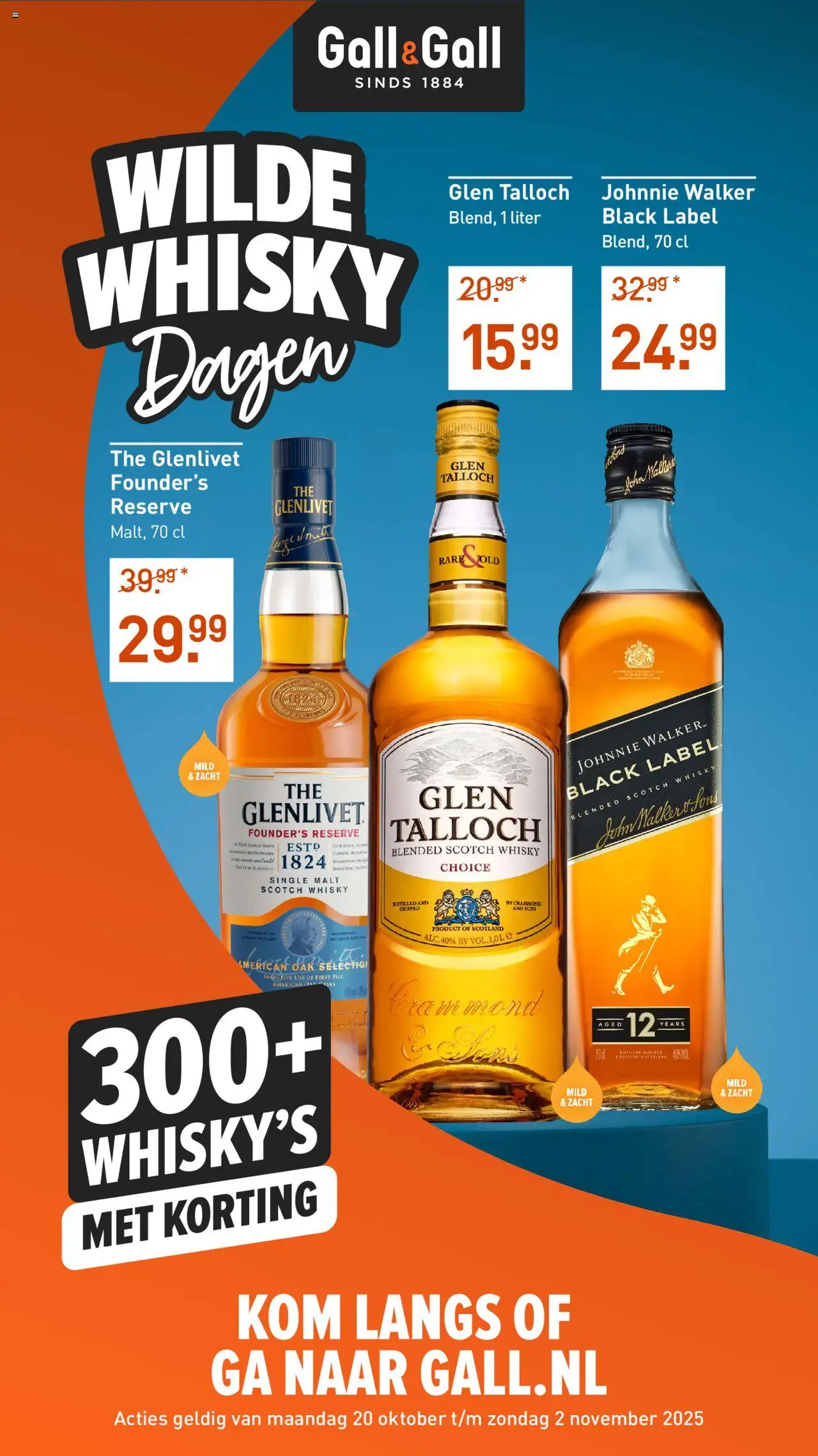 {H1} | Pagina: 1 | Producten: Kom, Whisky