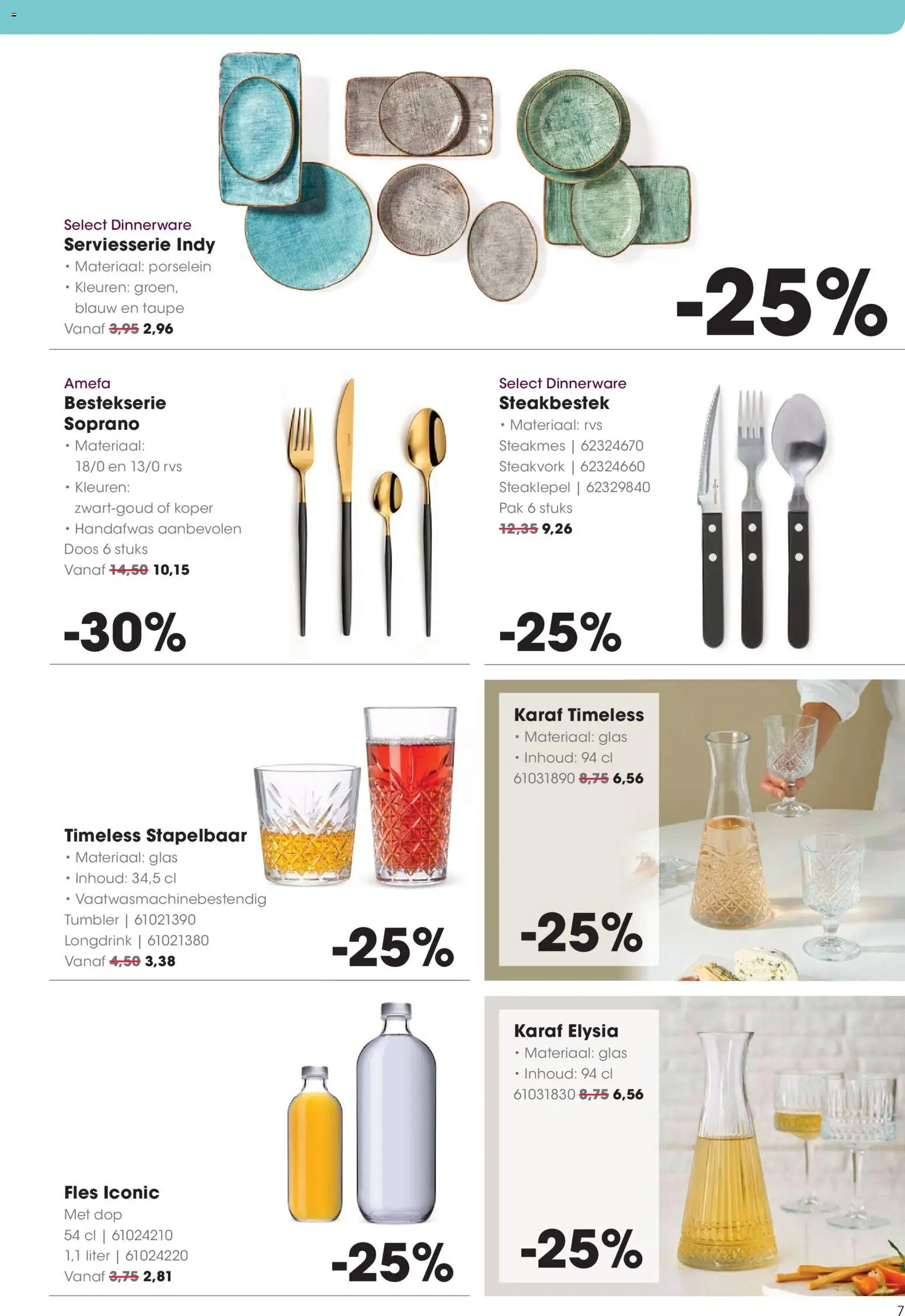 {H1} | Pagina: 7 | Producten: Fles