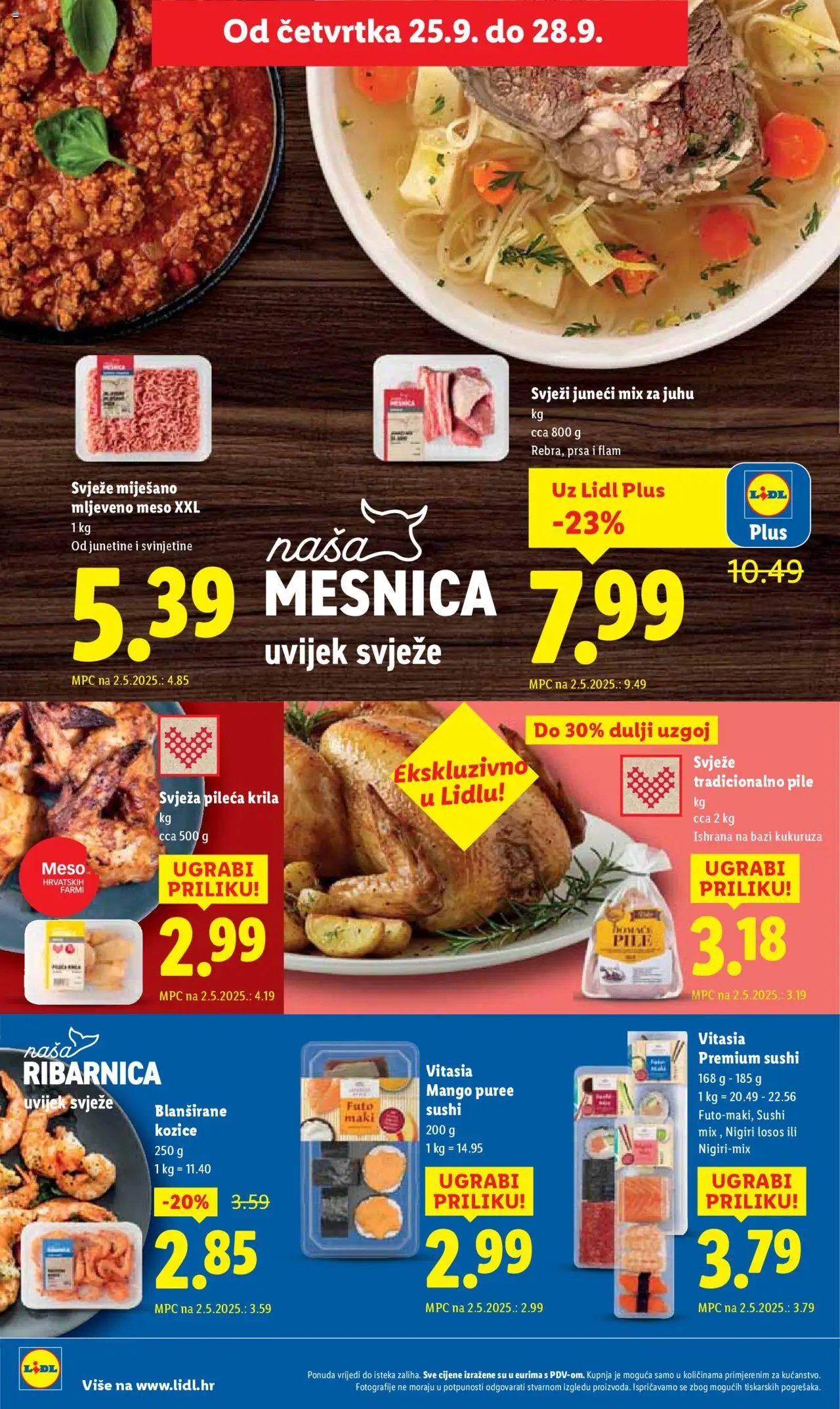 Lidl katalog | vrijedi od 22.09.2025 | Stranica: 64 | Proizvodi: Pileća krila, Meso, Mango, Kozice