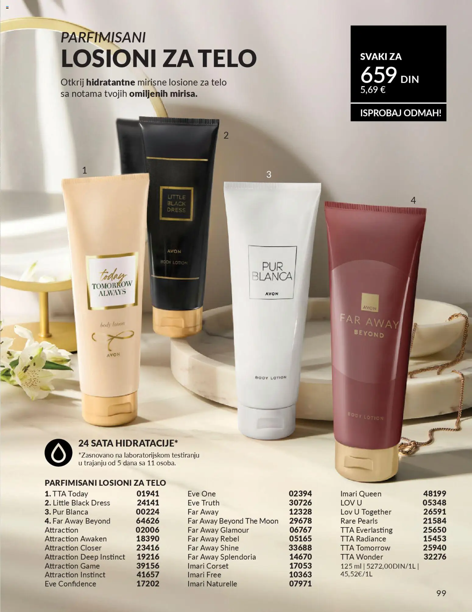 AVON katalog - važi od 28.02.2026 | Strana: 103