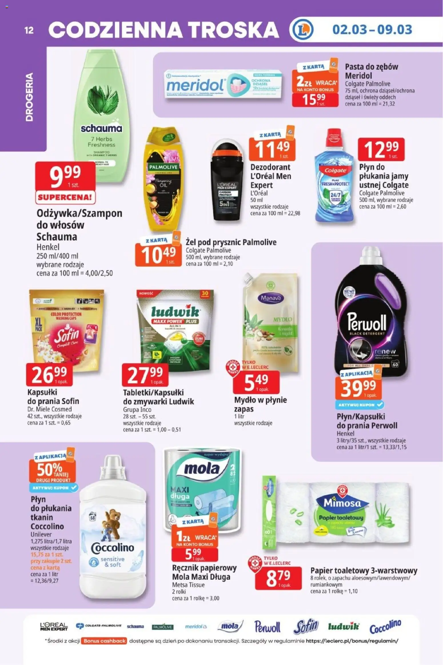 E.Leclerc Gazetka  od 02.03.2026 | Strona: 12 | Produkty: Papier toaletowy, Żel pod prysznic, Pasta do zębów, Detergent