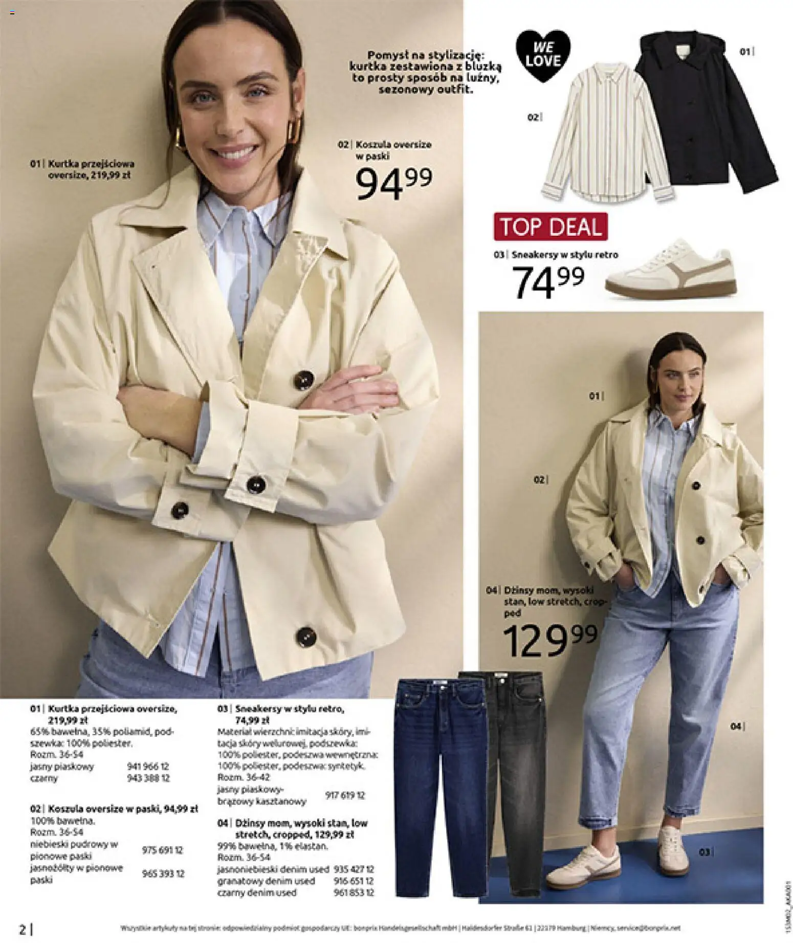 BonPrix Katalog od 19.02.2026 | Strona: 4 | Produkty: Koszula, Bluzka, Kurtka, Dżinsy