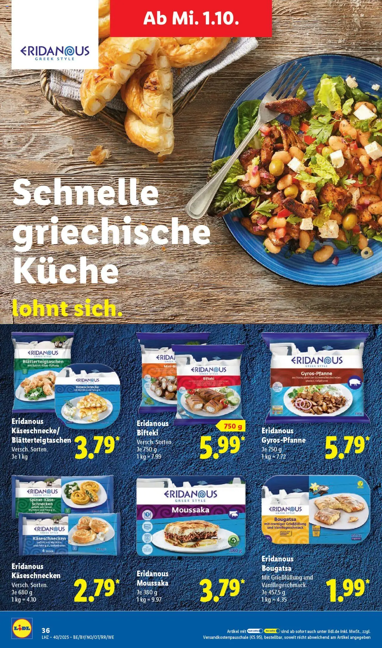 Lidl Prospekt Lüchow – gültig ab 29.09.2025 | Seite: 50 | Produkte: Feta, Küche