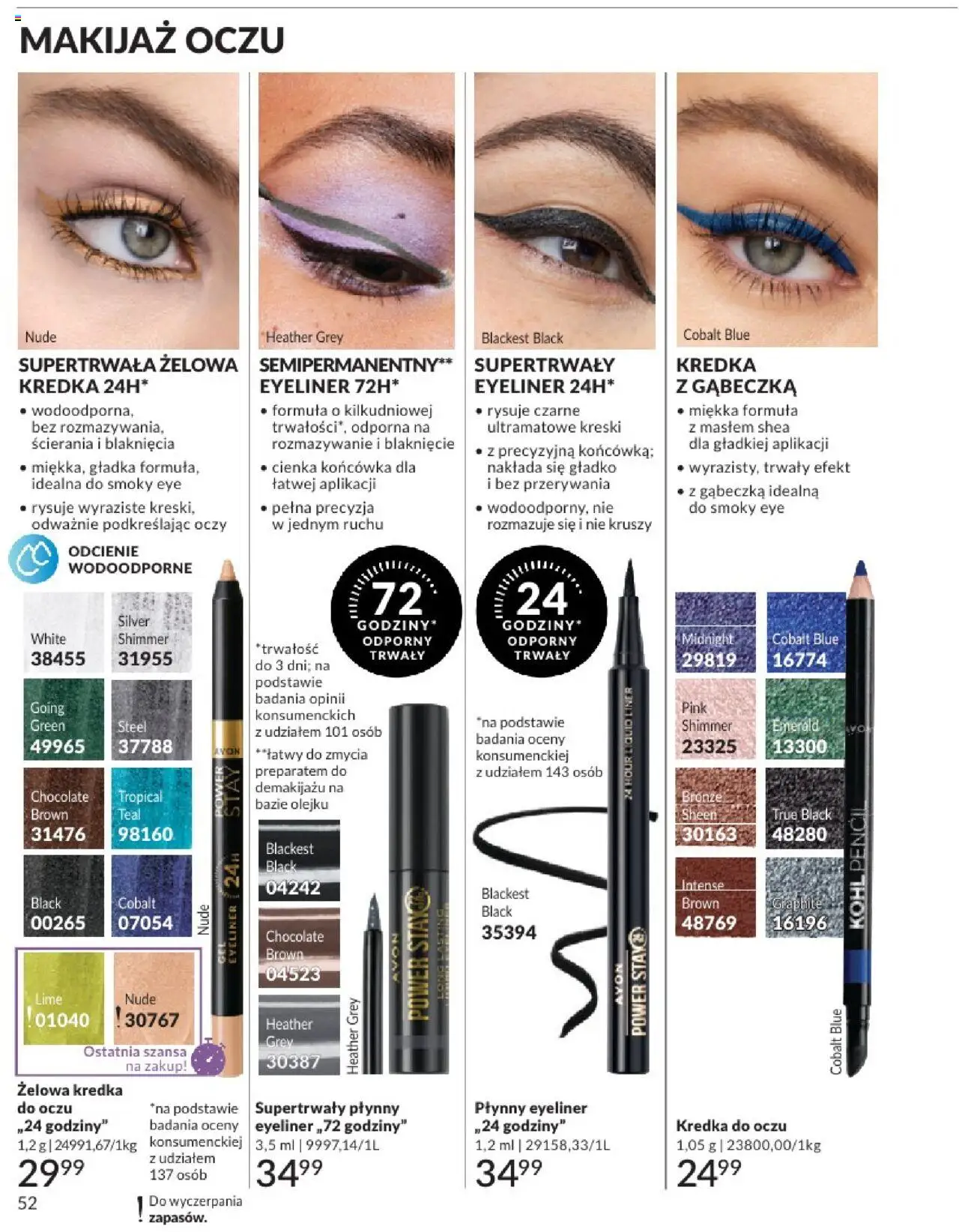 Avon Katalog 07 2025 od 01.07.2025 | Strona: 52 | Produkty: Makijaż, Eyeliner