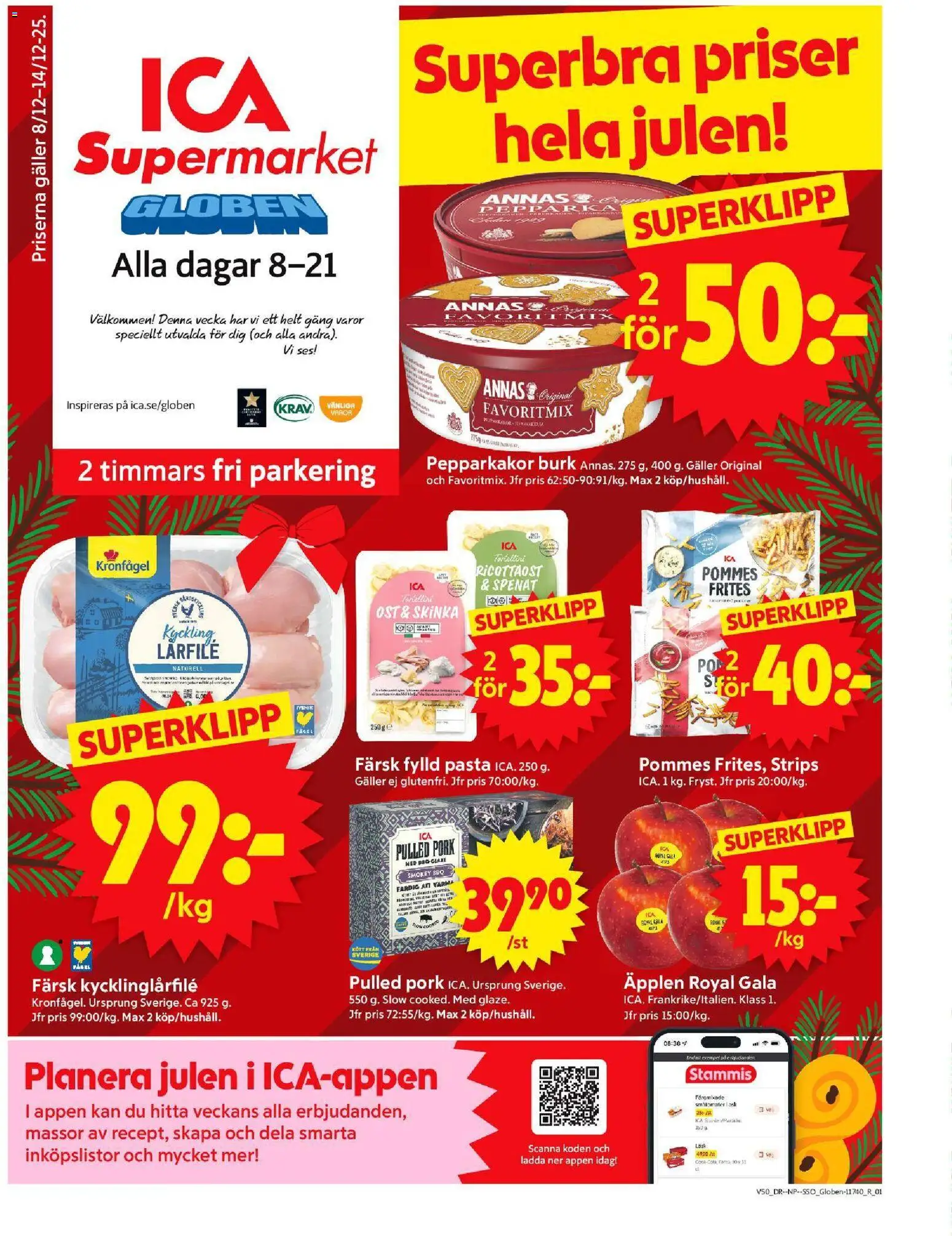 ICA Supermarket reklamblad aktuell från 08.12.2025 | Sida: 1 | Produkter: Galler, Skinka, Äpplen, Pasta