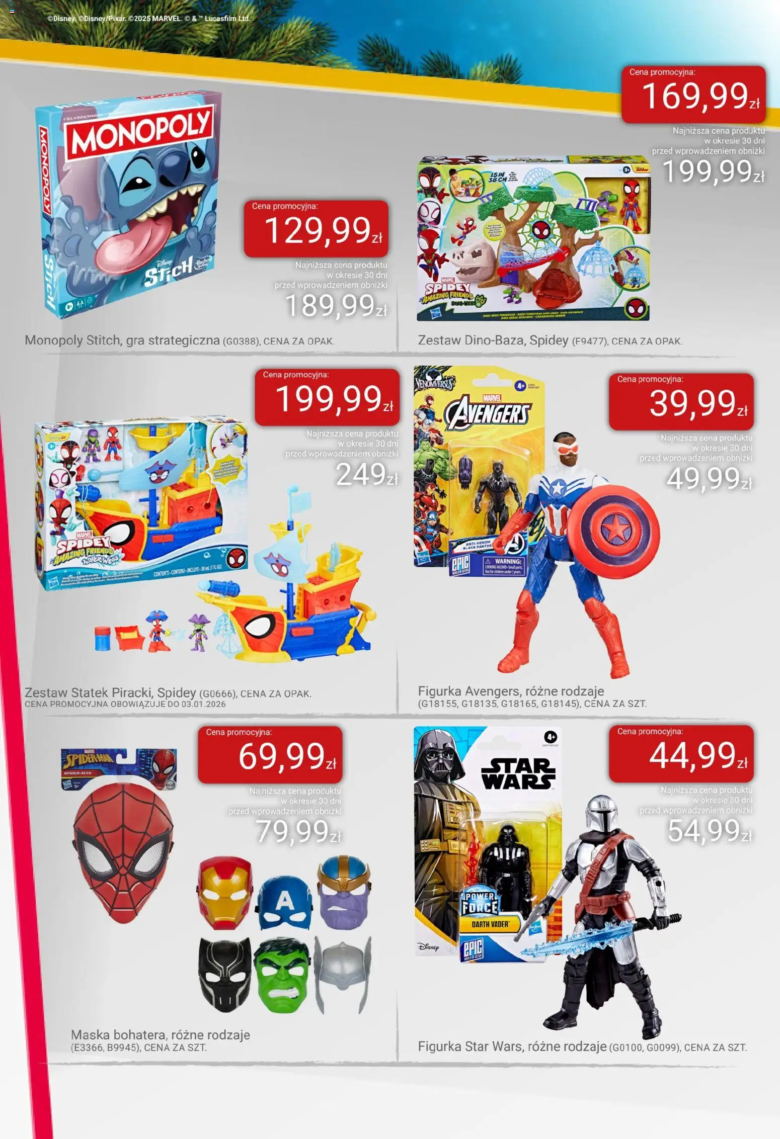 Smyk Gazetka od 02.12.2025 | Strona: 19 | Produkty: Gra, Maska