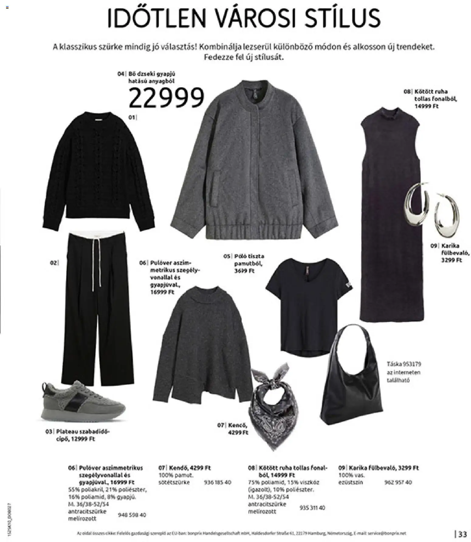 Bonprix akciós ujság - amely érvényes a következő dátumtól: 04.11.2025 | Oldal: 35 | Termékek: Ruha, Pulóver, Dzseki