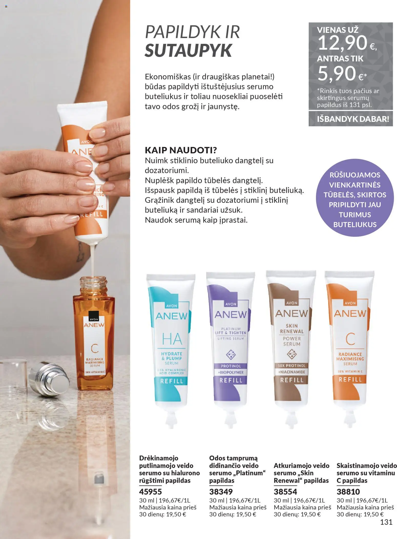 AVON akcijos nuo 01.11.2025 | Puslapis: 131