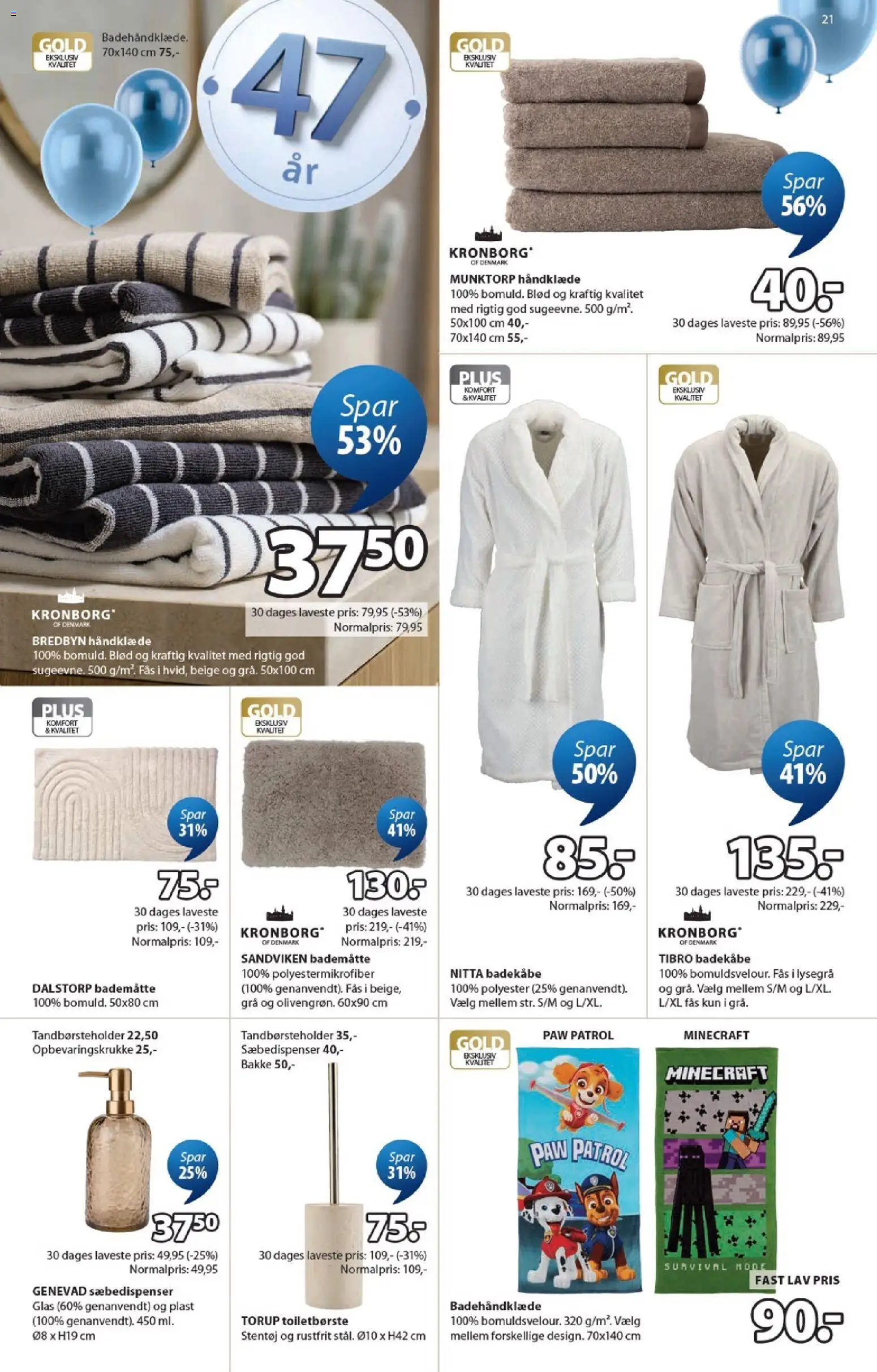 JYSK tilbudsavis – gyldig fra 27.03.2026 | Side: 21 | Produkter: Håndklæde, Badekåbe, Bademåtte